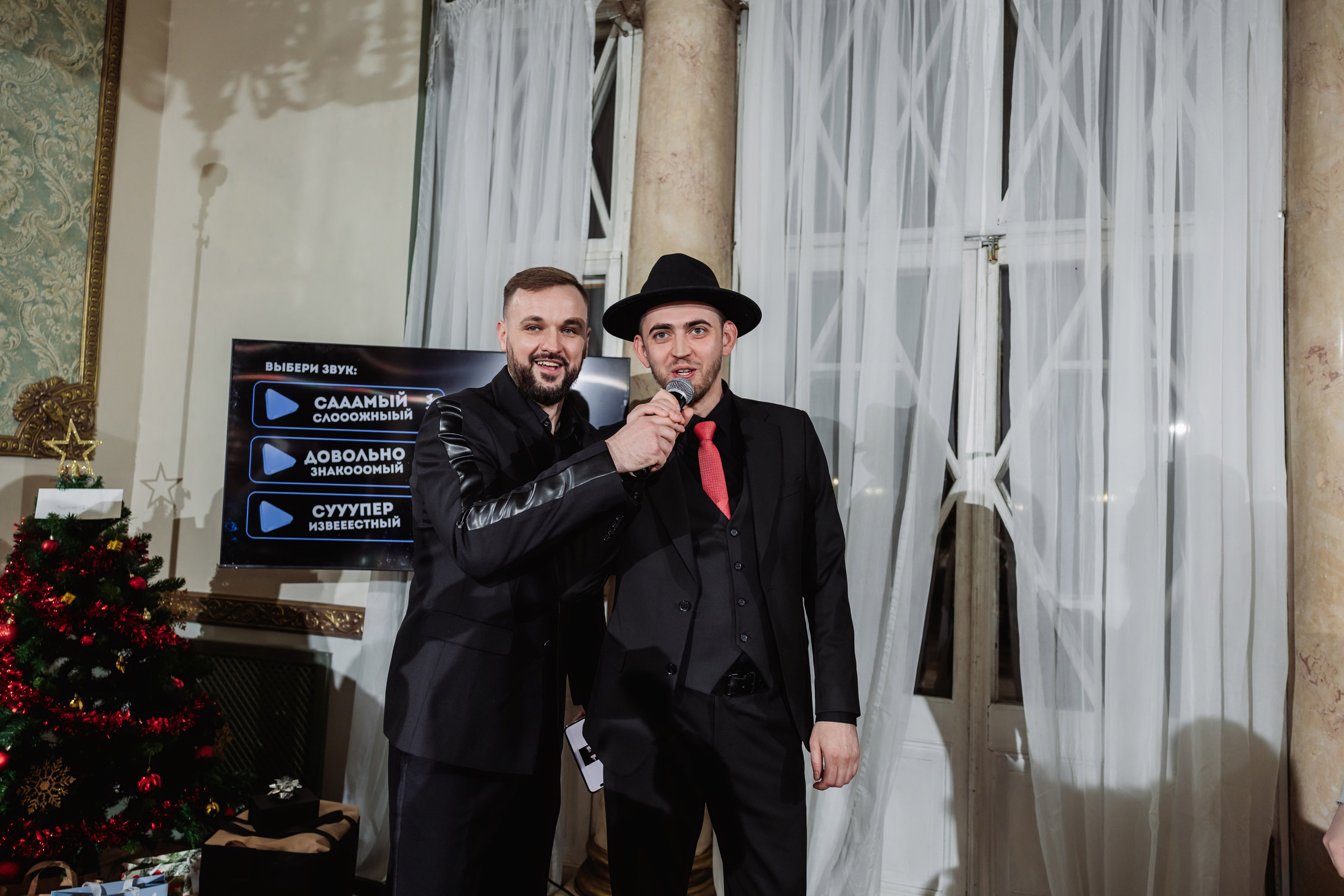 Корпоратив ООО «Астория СЛК». ФОТОГРАФ ИРИНА ШАМАТАВА