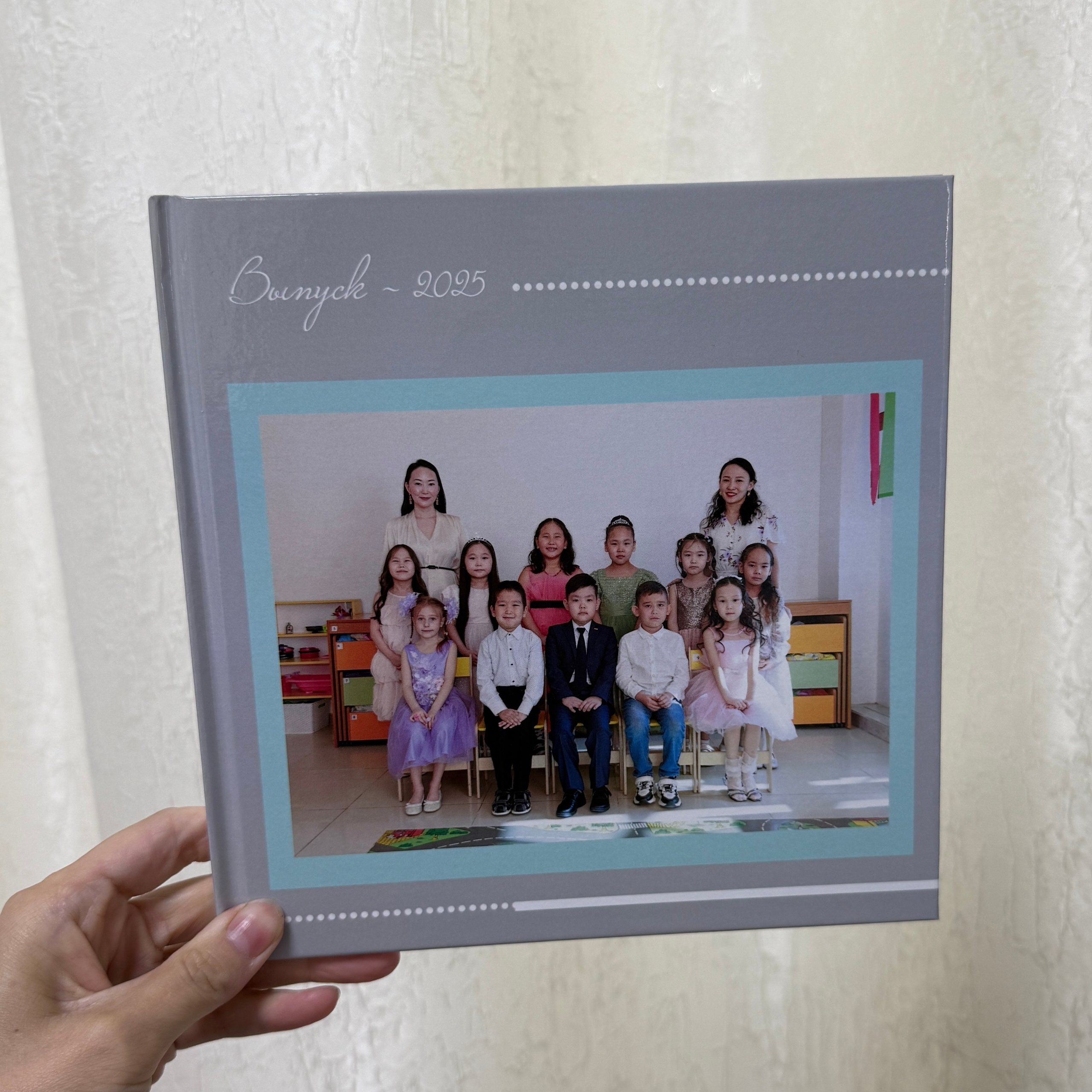 Фотокнига 20×20 — премиум на 3 разворота. ФОТОГРАФ в Якутске Сардана Баишева
