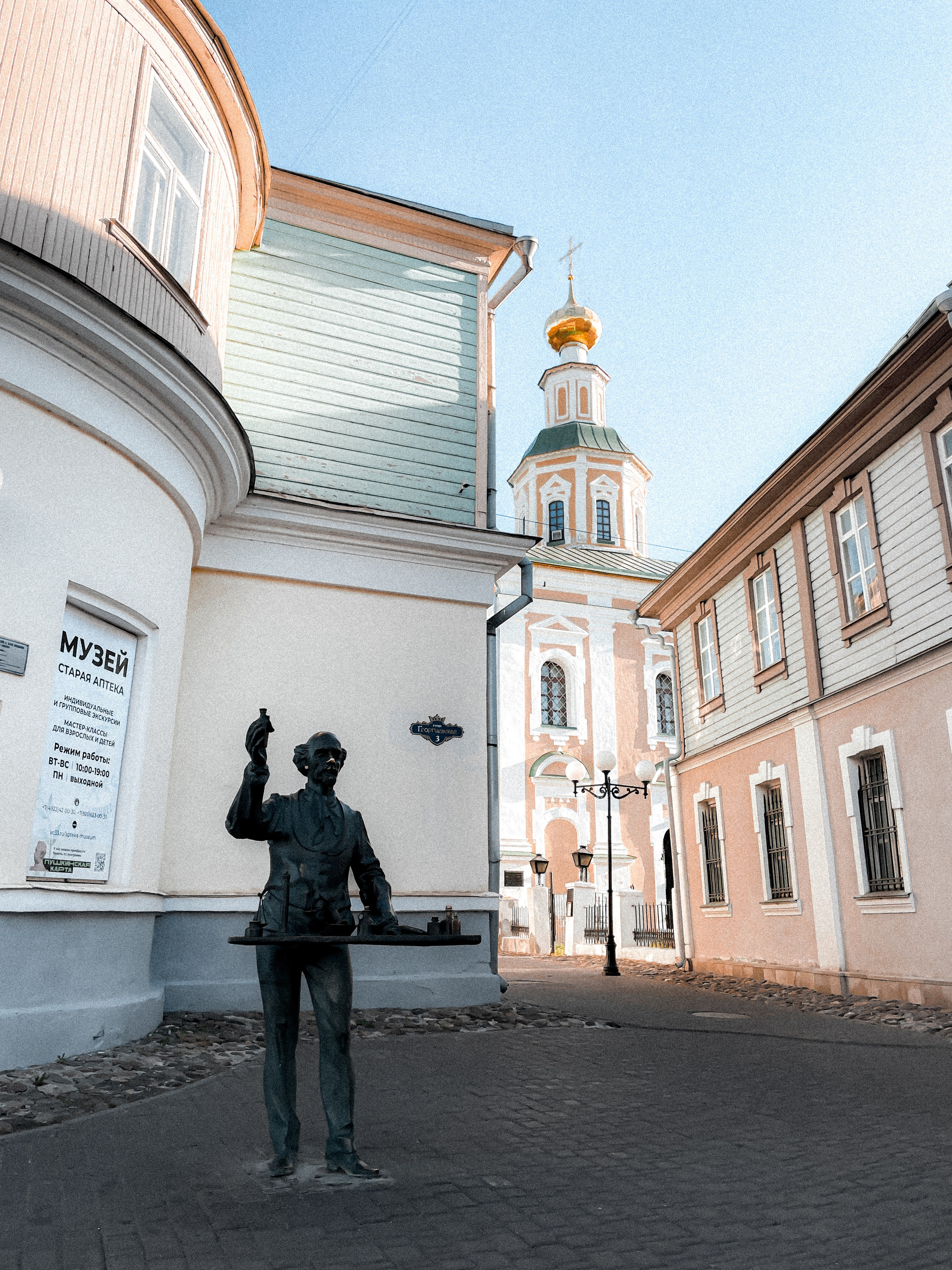 Город Владимир 2024. Фотограф Илья Варакин