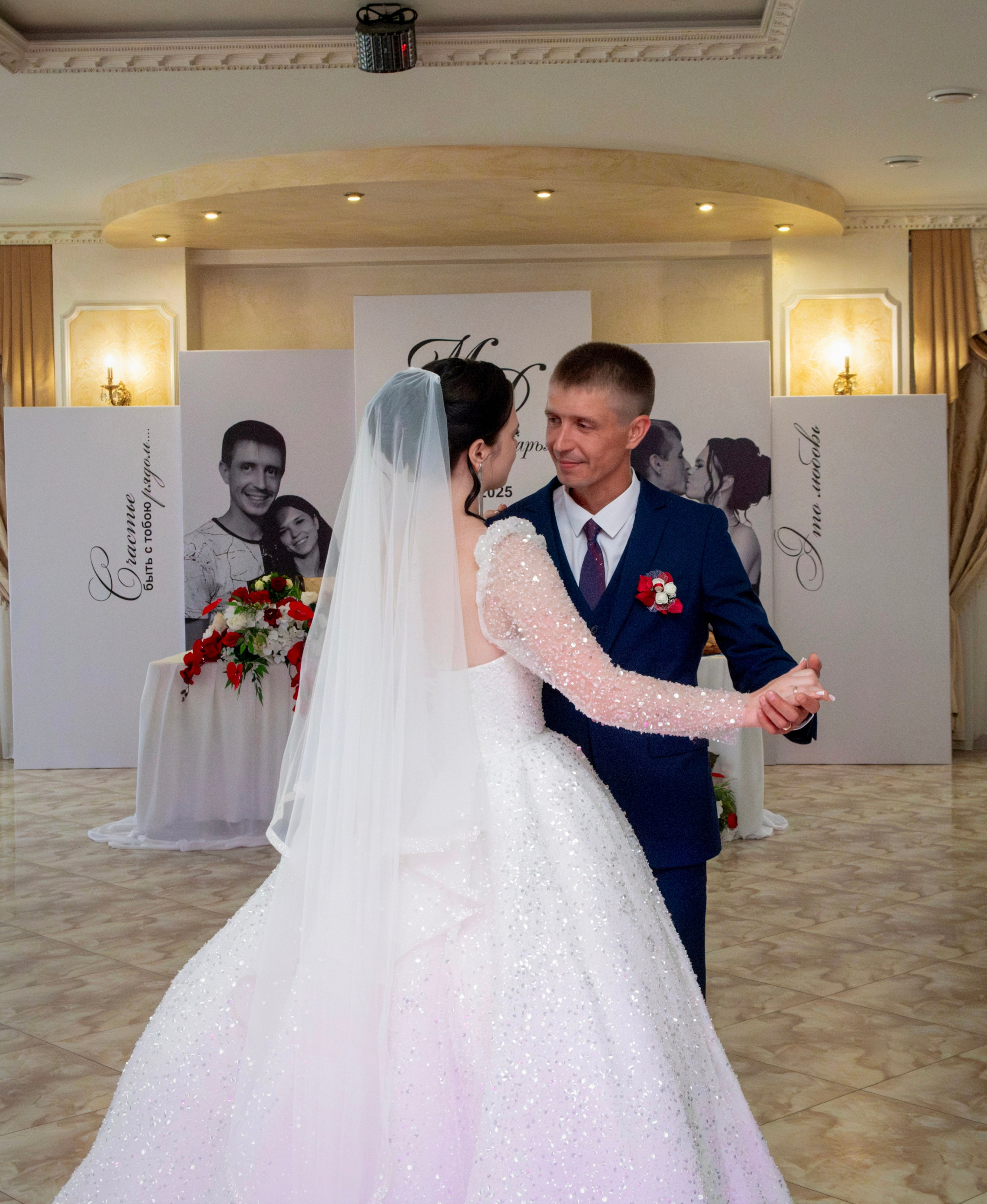 Михаил и Дарья. Крыгина Ольга Фотограф Краснодар