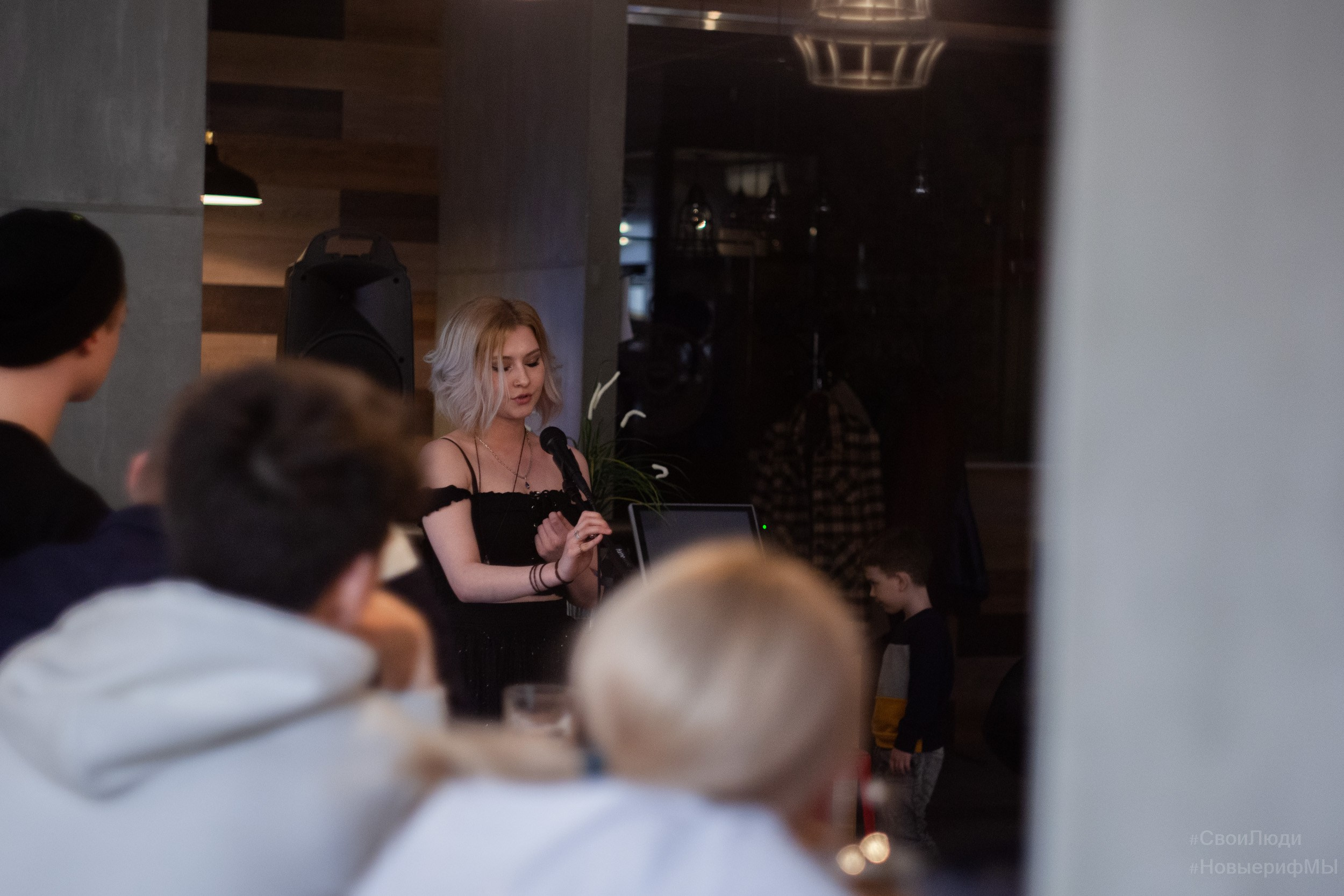 Поэтический вечер. Фотограф Тюмень