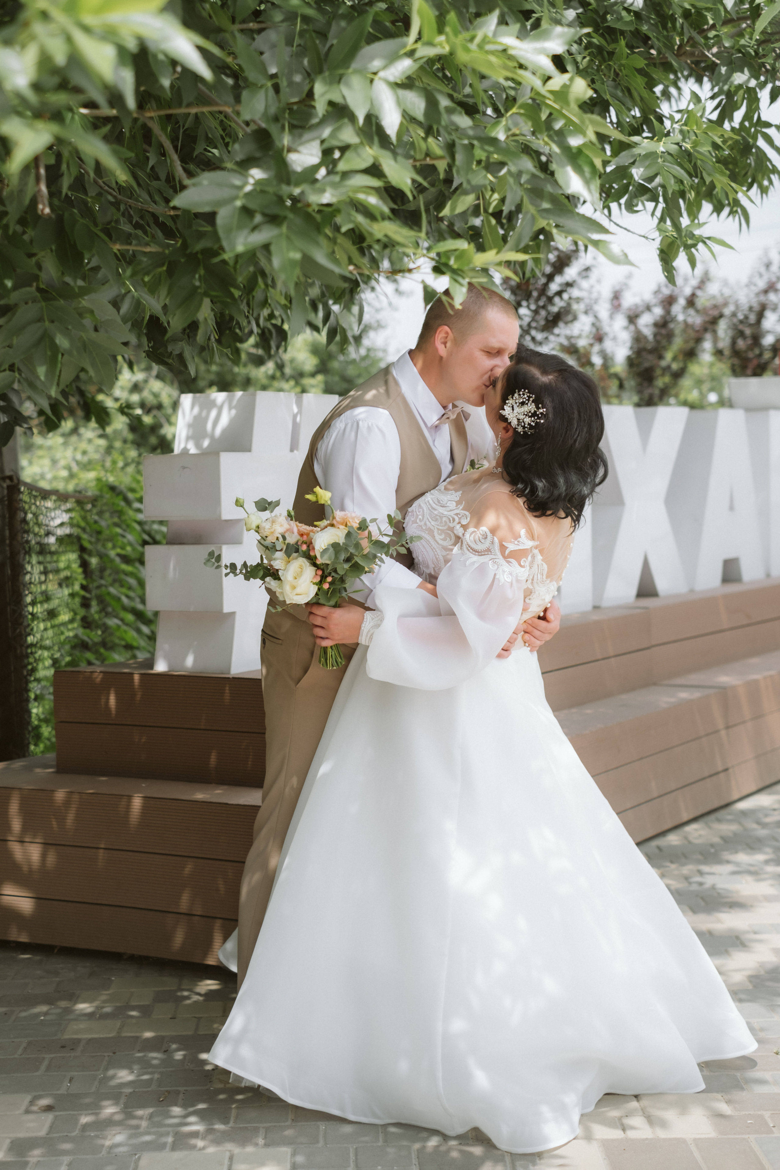 Виталий и Анна. Антонина Мезинова фотограф Михайловка и Волгоград