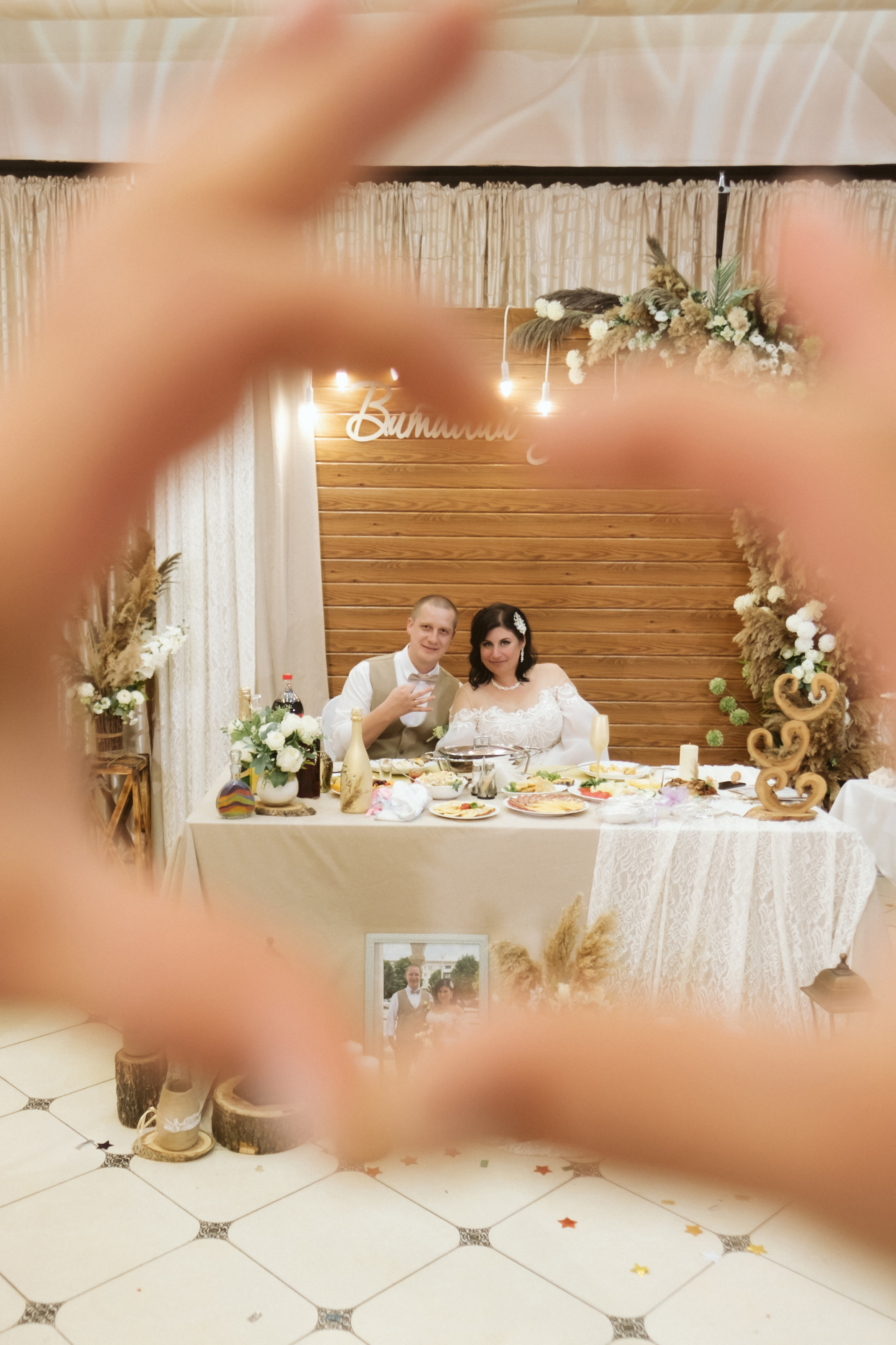 Виталий и Анна. Антонина Мезинова фотограф Михайловка и Волгоград