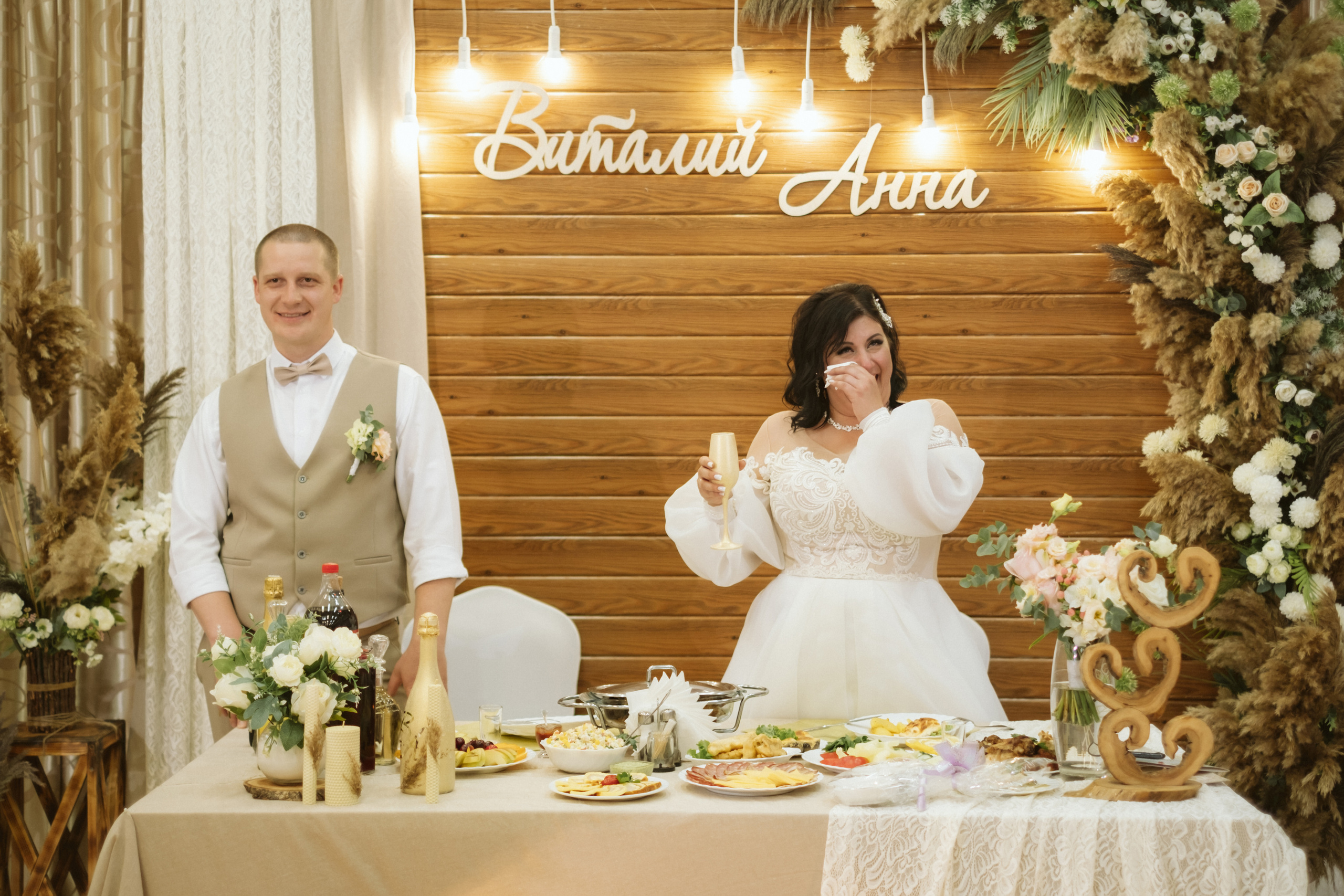 Виталий и Анна. Антонина Мезинова фотограф Михайловка и Волгоград