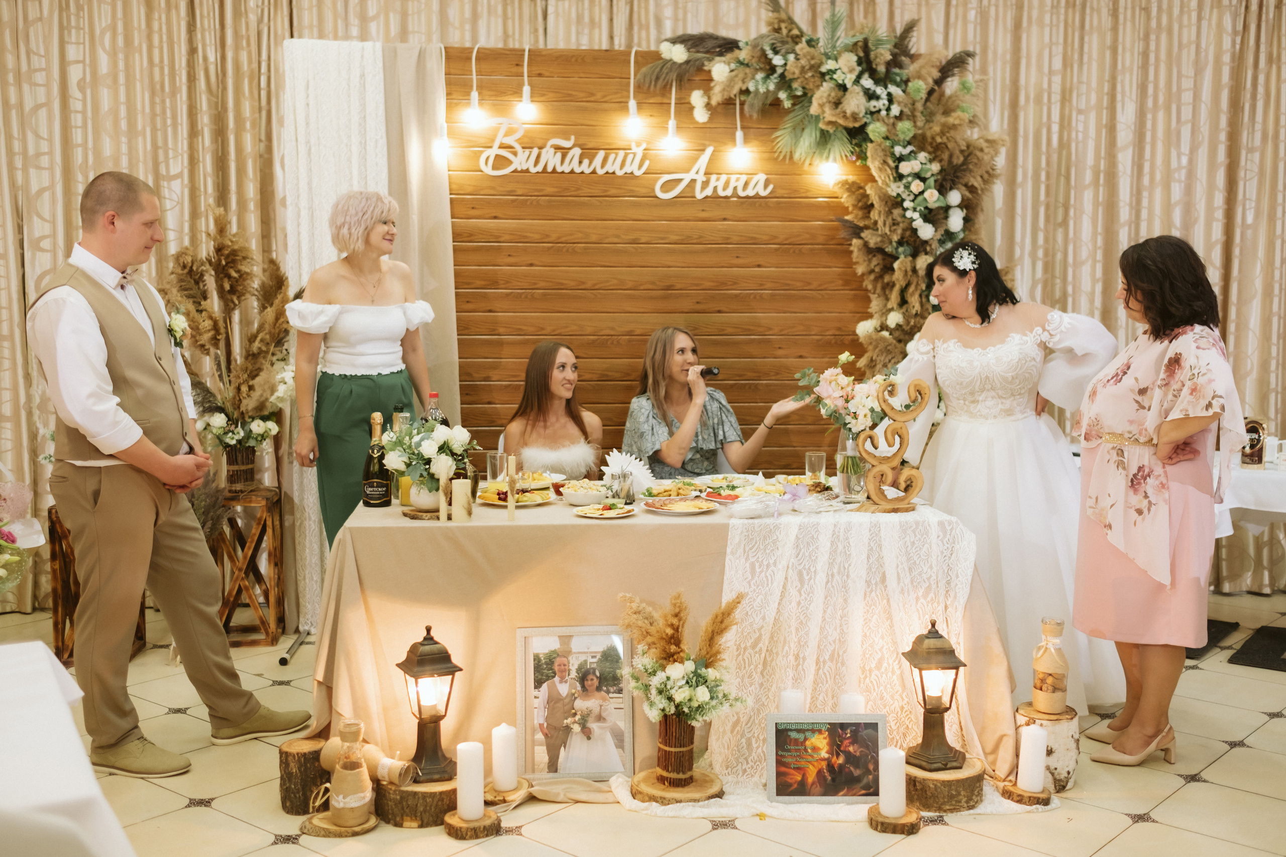 Виталий и Анна. Антонина Мезинова фотограф Михайловка и Волгоград