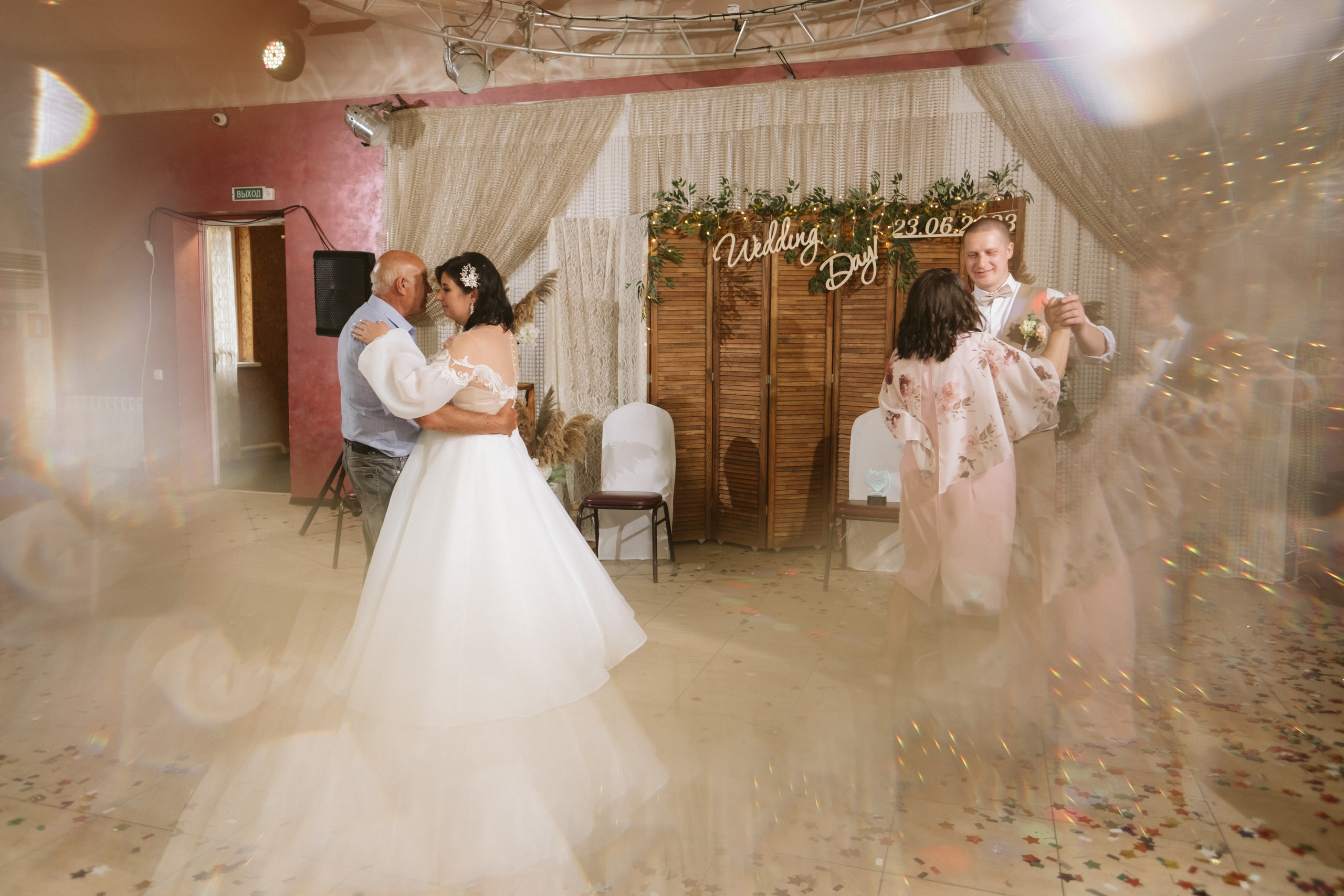 Виталий и Анна. Антонина Мезинова фотограф Михайловка и Волгоград