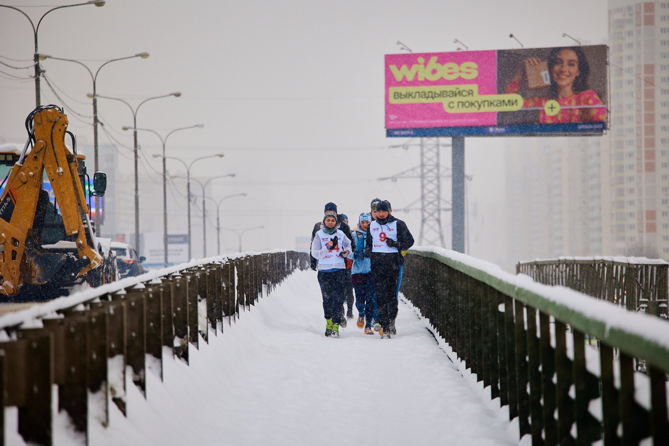 Марафон у дома 2026. Спортивный и репортажный фотограф Андрей Баскаков