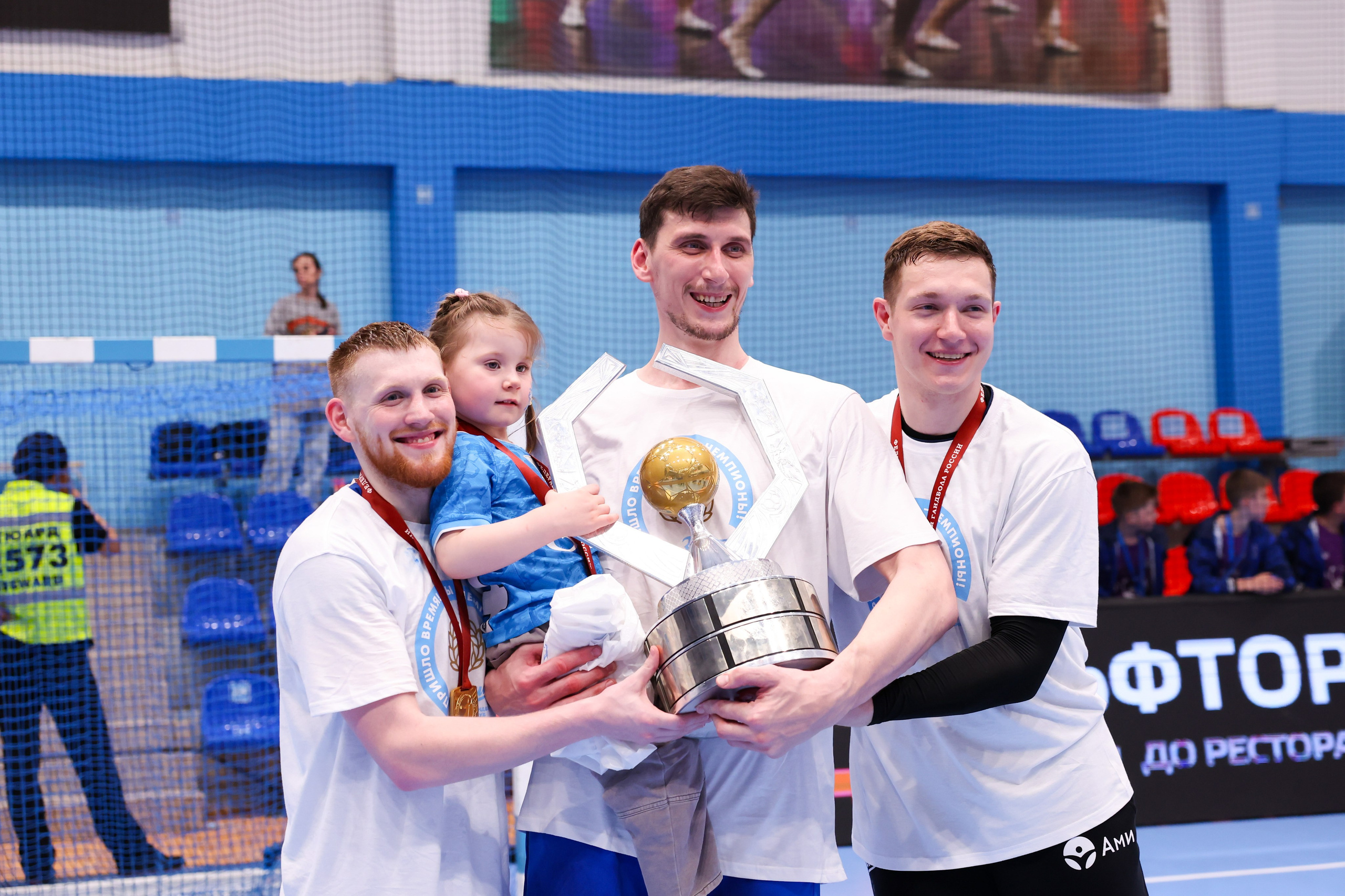 ГК Зенит — ГК ЦСКА финал ЧР2024/25 3 игра 28.05.2025. Спортивный и репортажный фотограф Антон Тереханов