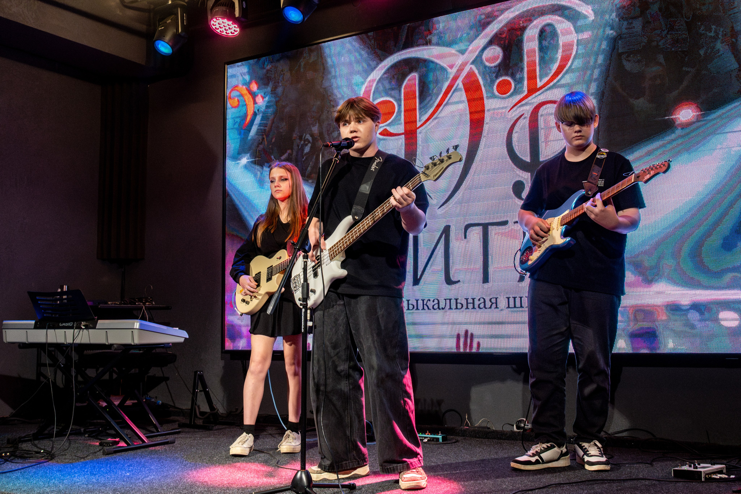 Отчётный концерт музыкальной школы «ДВ Ритм». Репортажный и портретный фотограф во Владивостоке Денис Седов