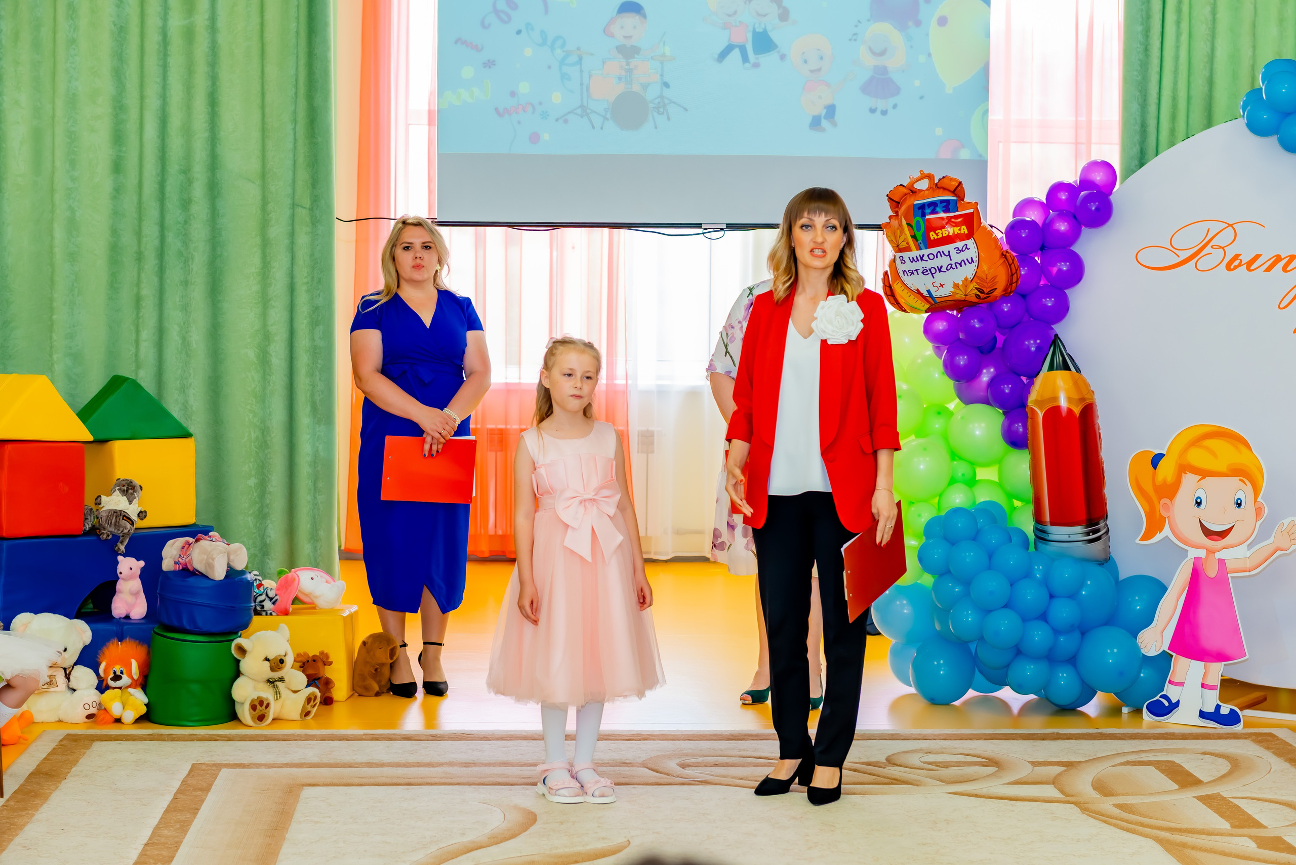 Детский сад| Начальная школа-детский сад № 8 (ул. Квасова, 27) | 2025. ALBUMIA