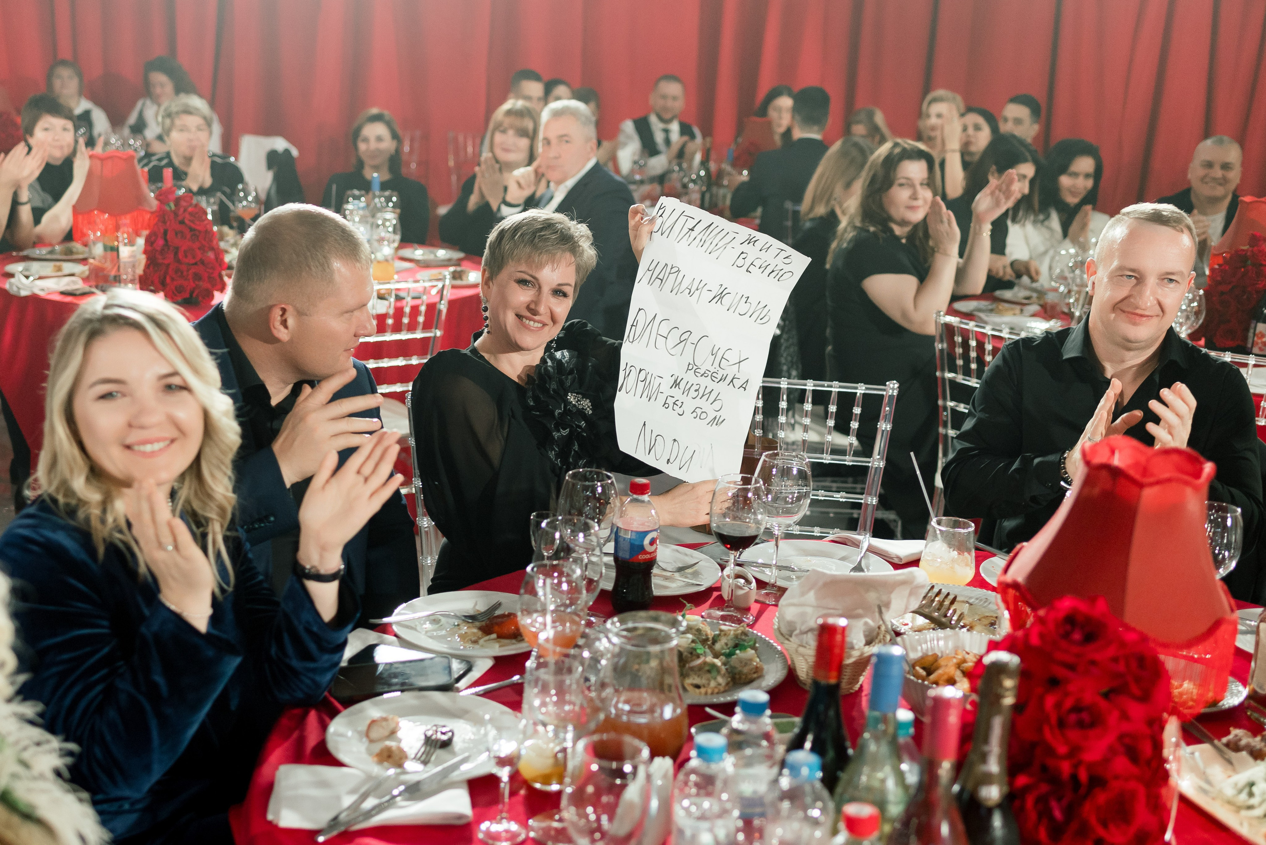 День рождения компании Аудит НТ. Фотограф Елена Кучук