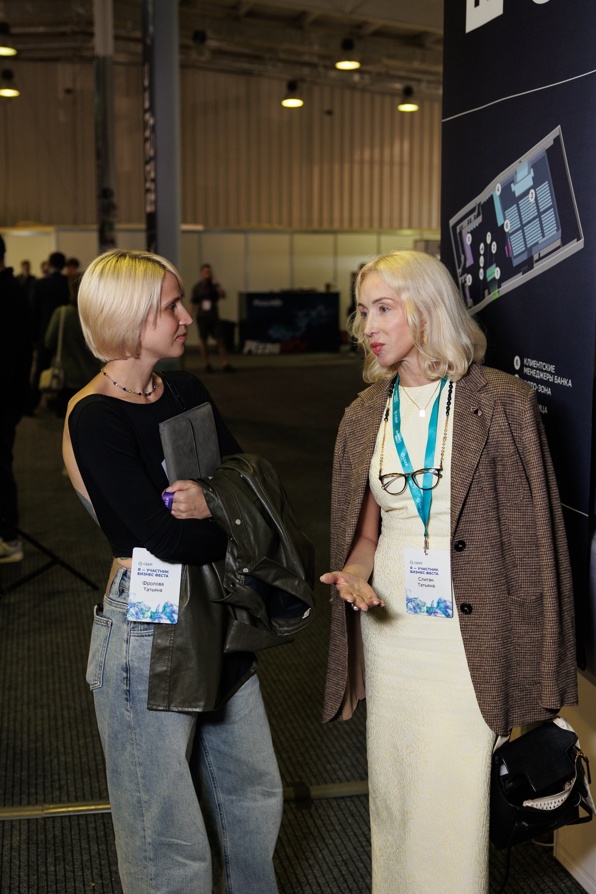 Сбер — Бизнес фест Иркутск (авг.24). Свадебный фотограф