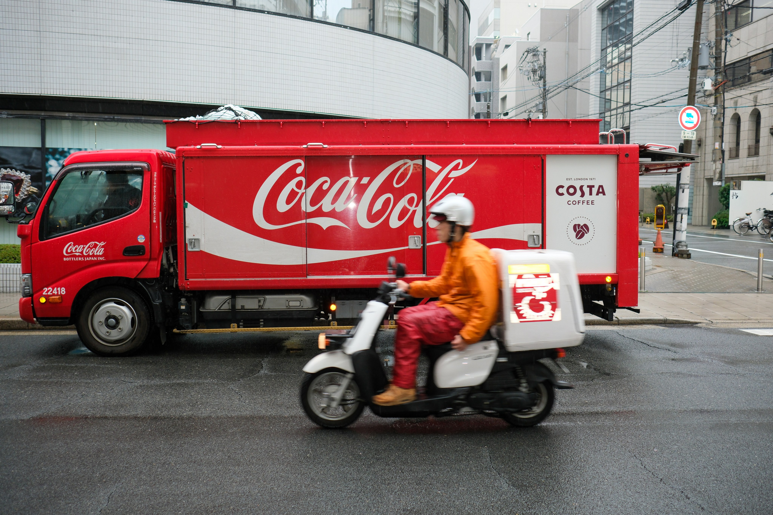 Japan. Sasha Chernov | Documentary Photographer, Berlin