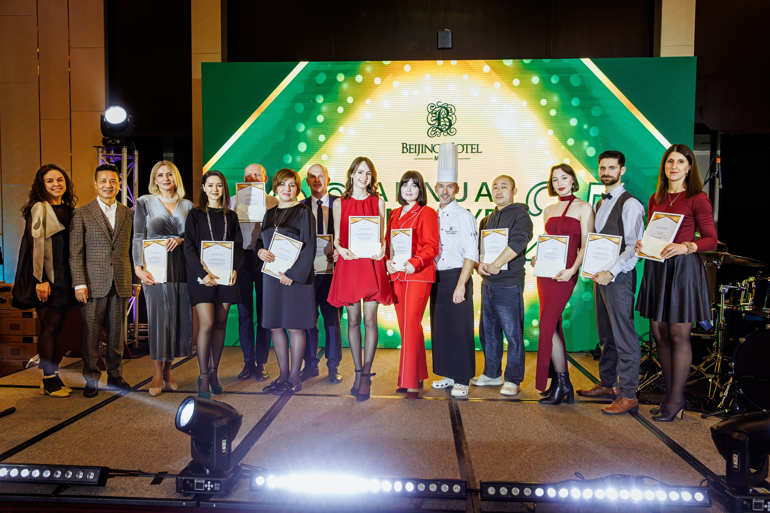 Новогодний корпоратив Отеля «Пекин». Репортажный фотограф Минск ❘ Костецкий Илья ❘ Беларусь