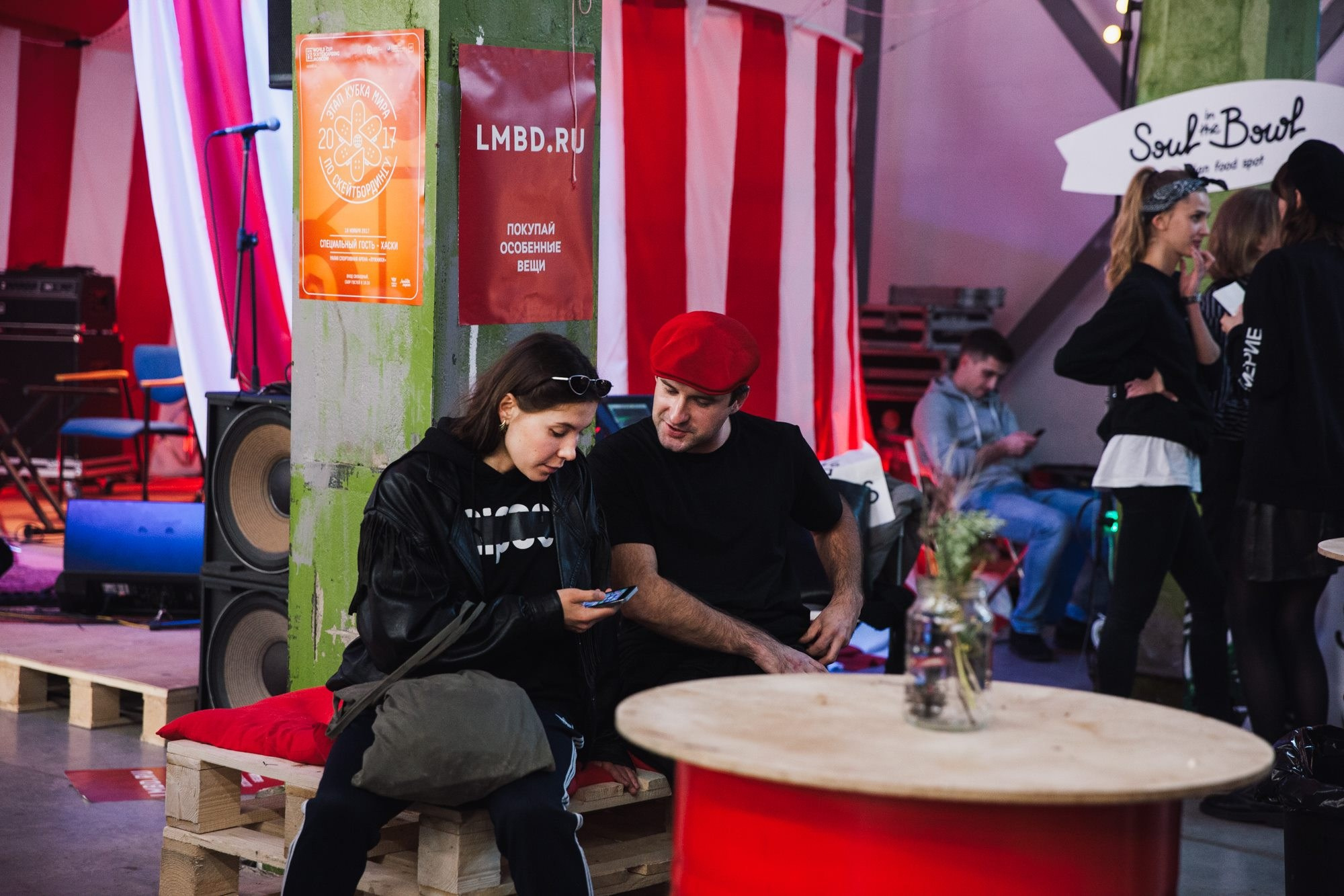11–12 ноября 2017 / Трёхгорная мануфактура / День 1 / фото Людмила Савельева. Фотоотчеты «Ламбада-маркета»