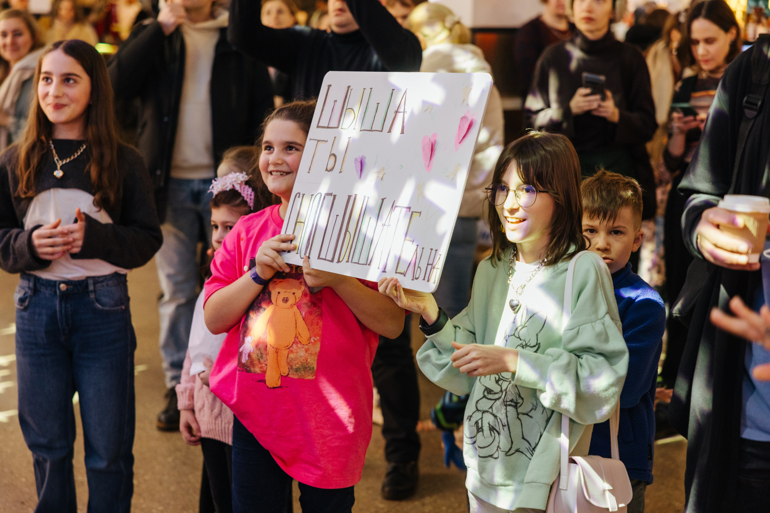 2–3 марта 2024 в пространстве «Три вокзала. Депо» / День 1 / фото Валерий Белобеев. Фотоотчеты «Ламбада-маркета»