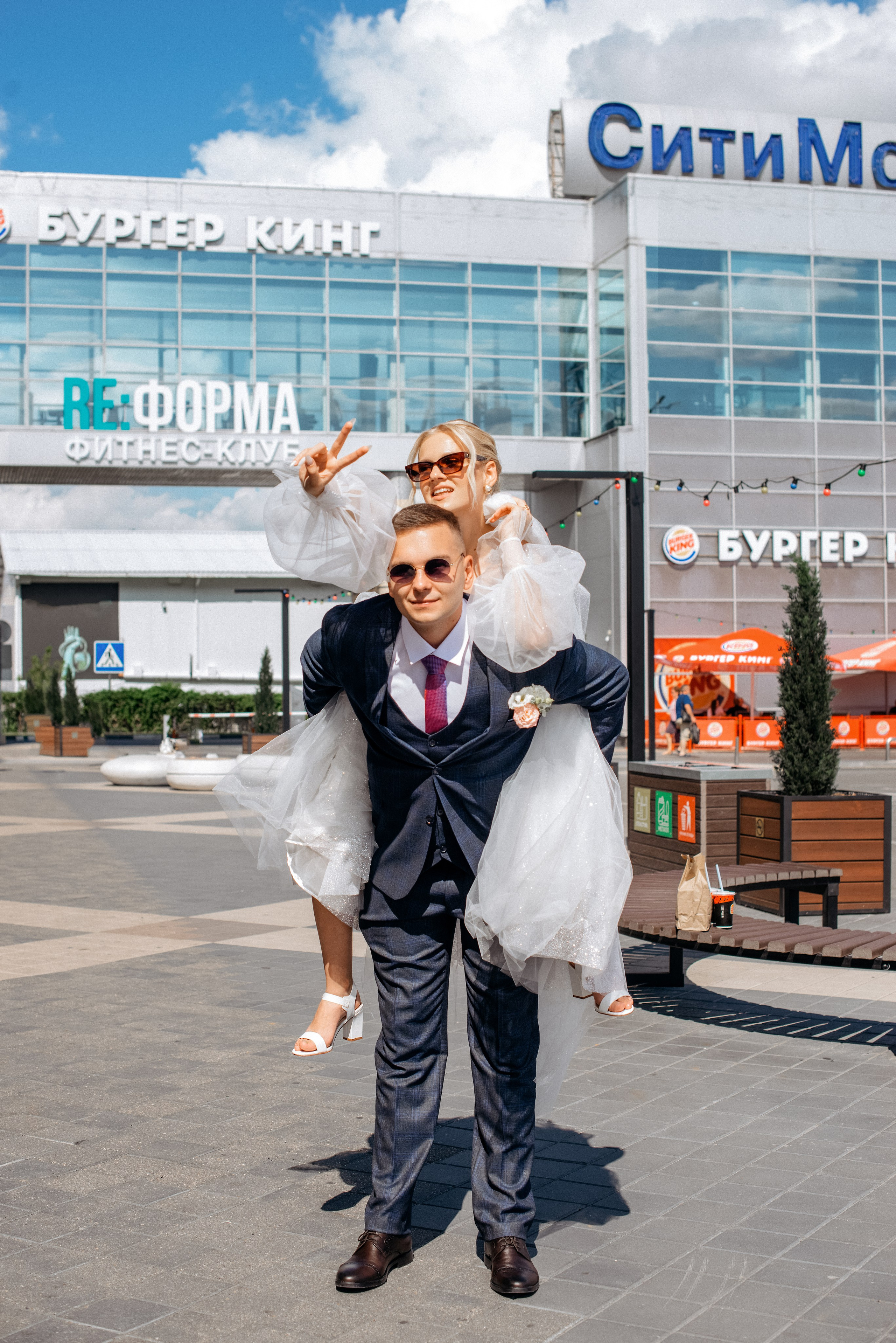 Артем и Анастасия. Свадебный фотограф Белгород