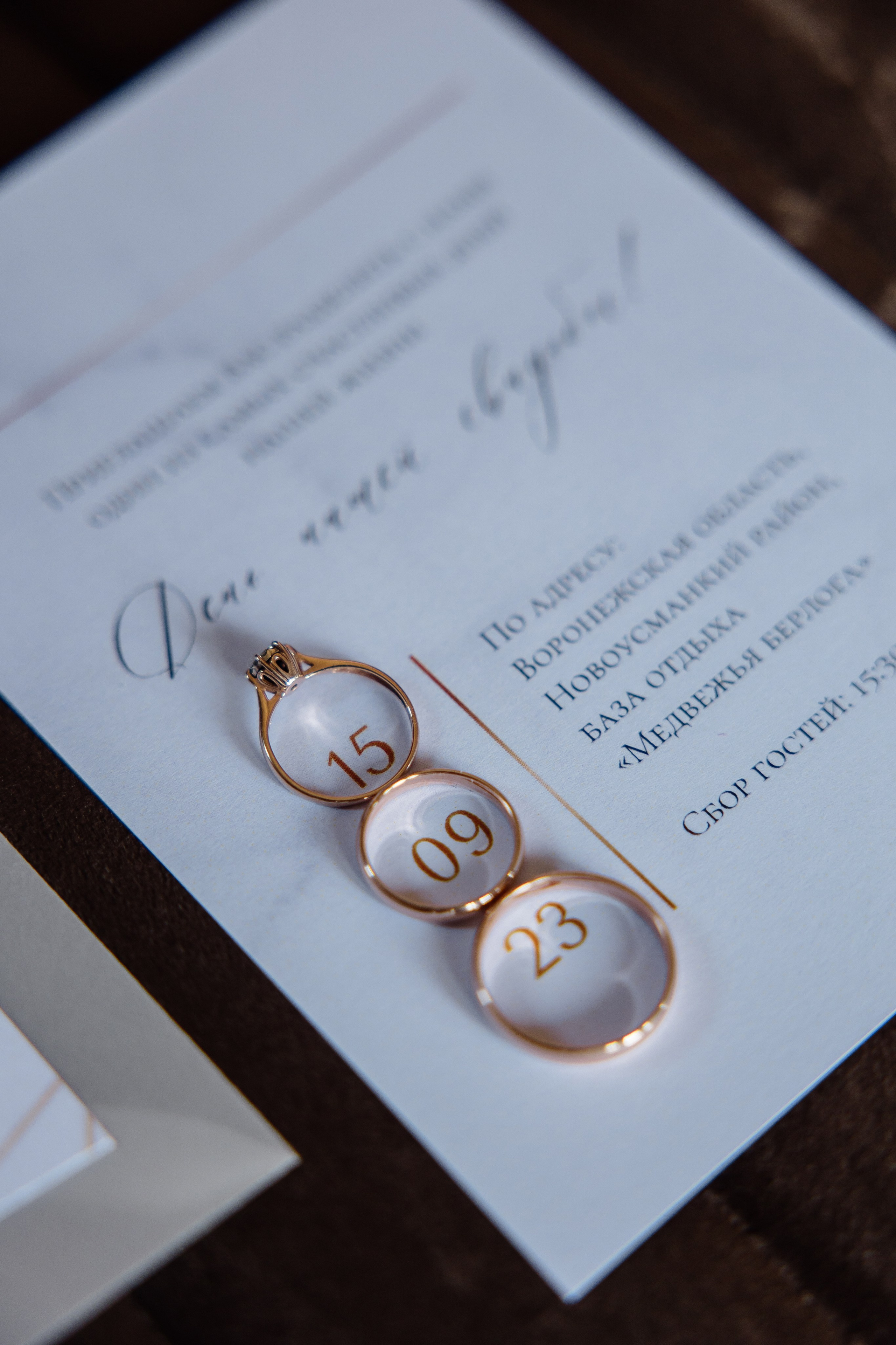 Карина & Сергей. Свадебный и семейный фотограф Евгения Россинская