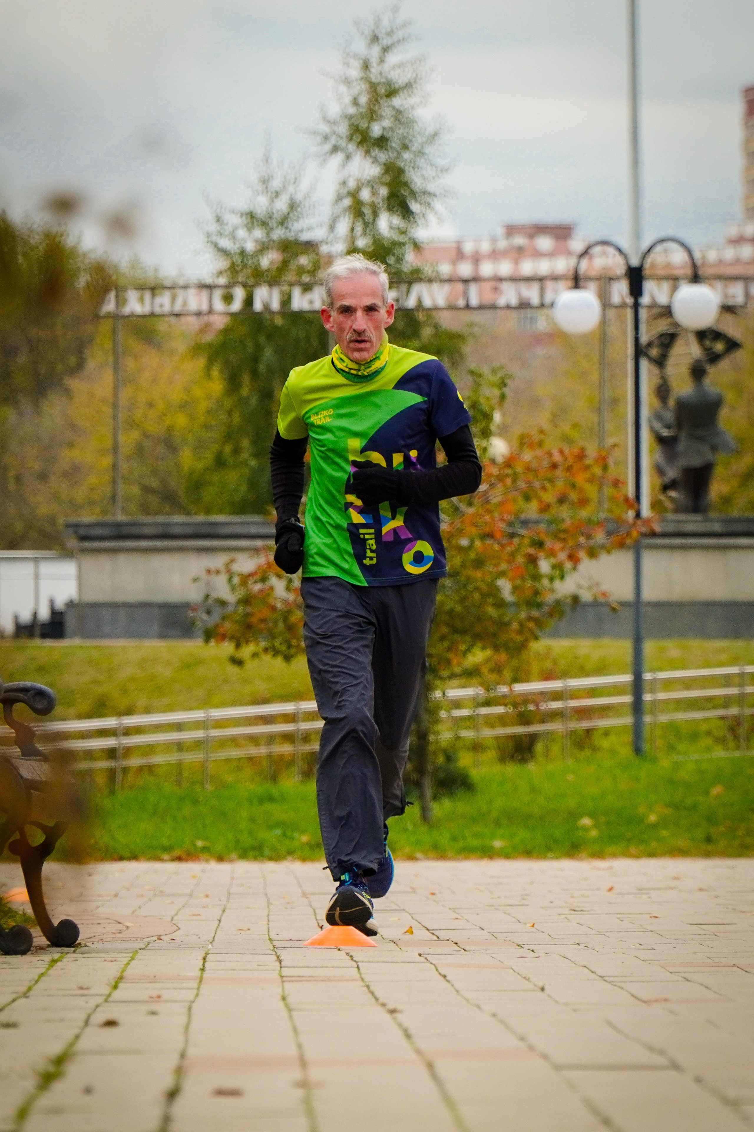 5 вёрст Наташинский 19 октября 2024. Роман Капилюшов. Бег. Фото. Видео. г. Люберцы