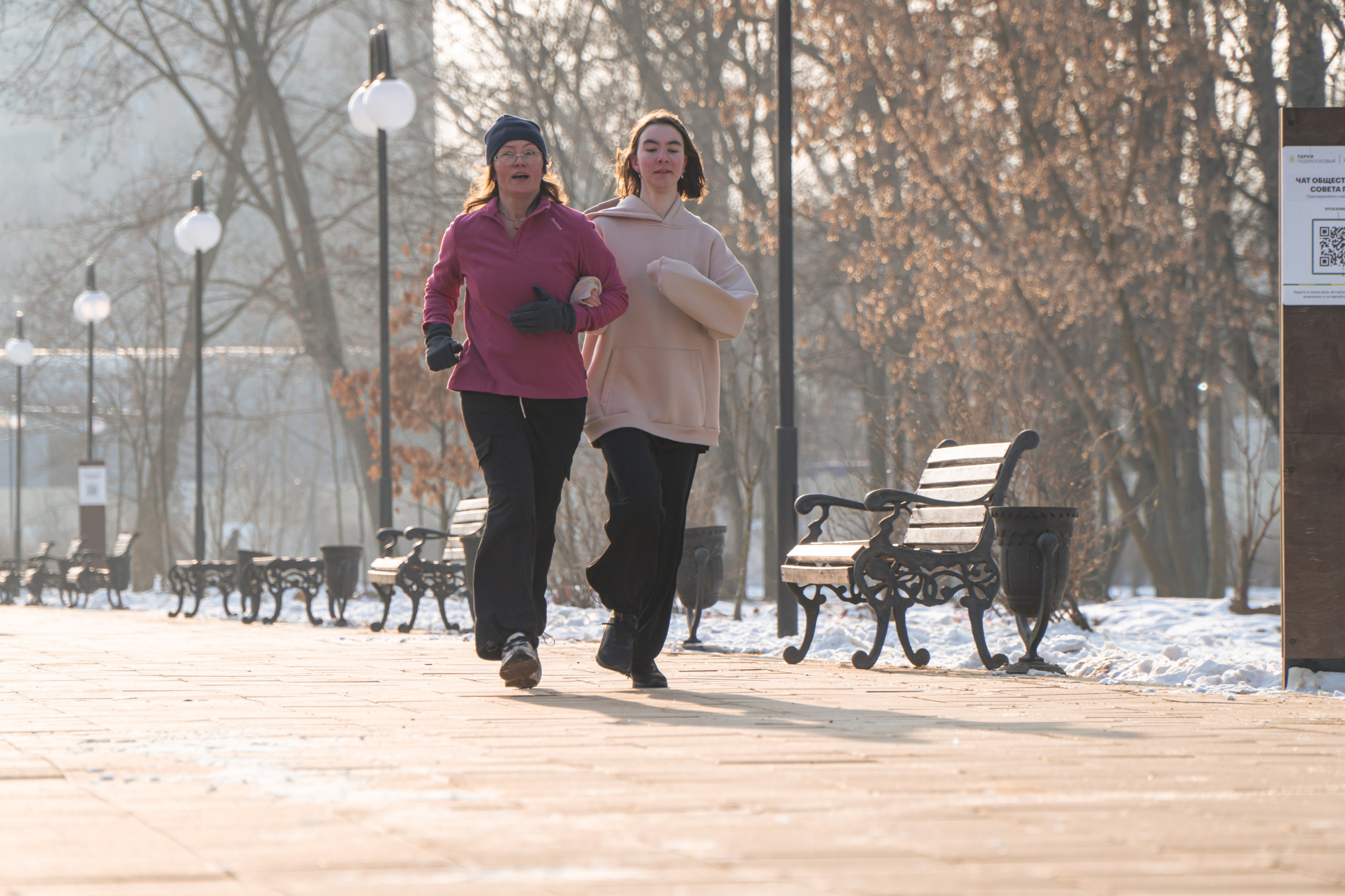 5 вёрст Наташинский 1 марта 2025. Роман Капилюшов. Бег. Фото. Видео. г. Люберцы