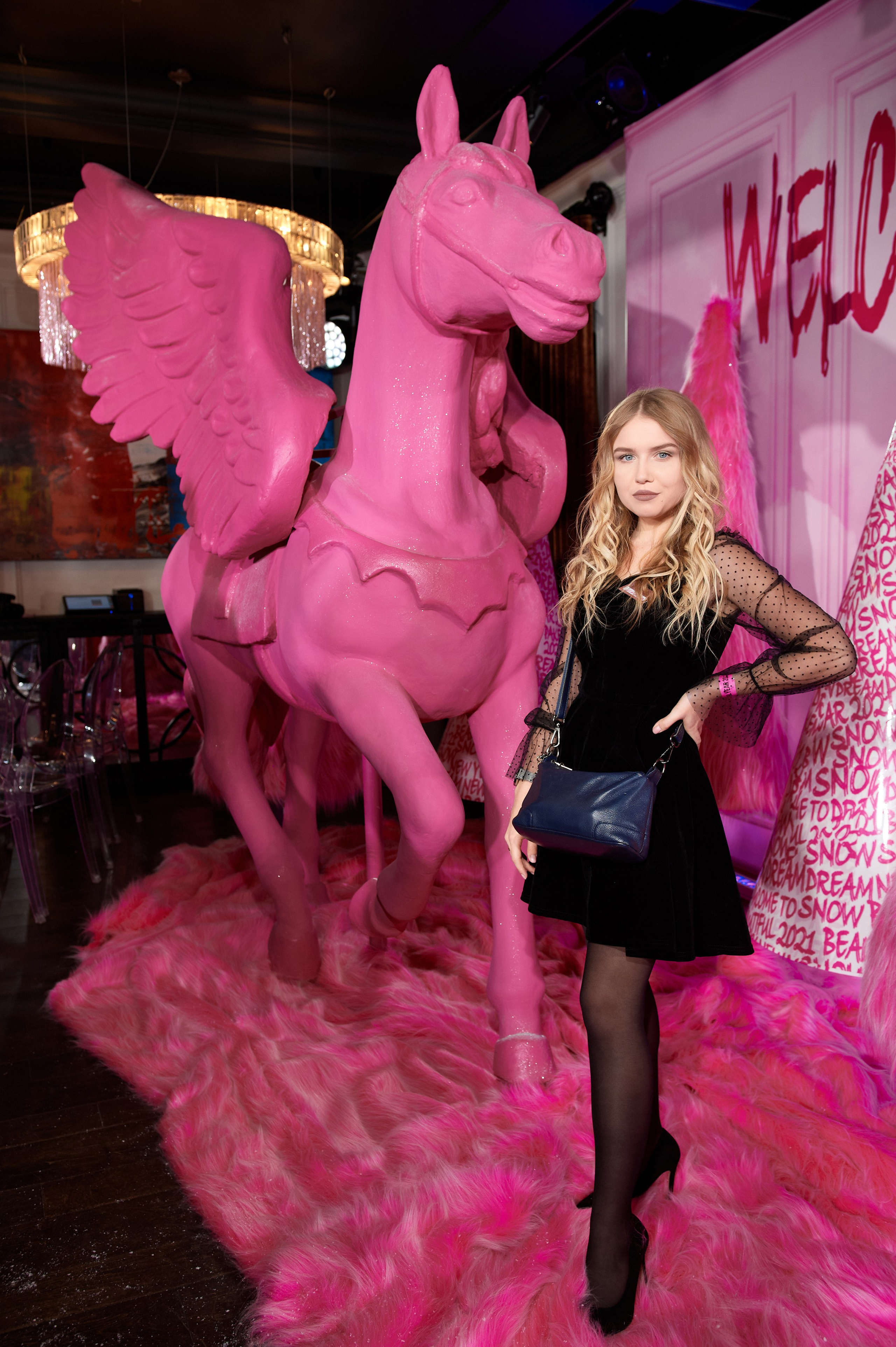 RAKETA 12.12.2020. Фотограф