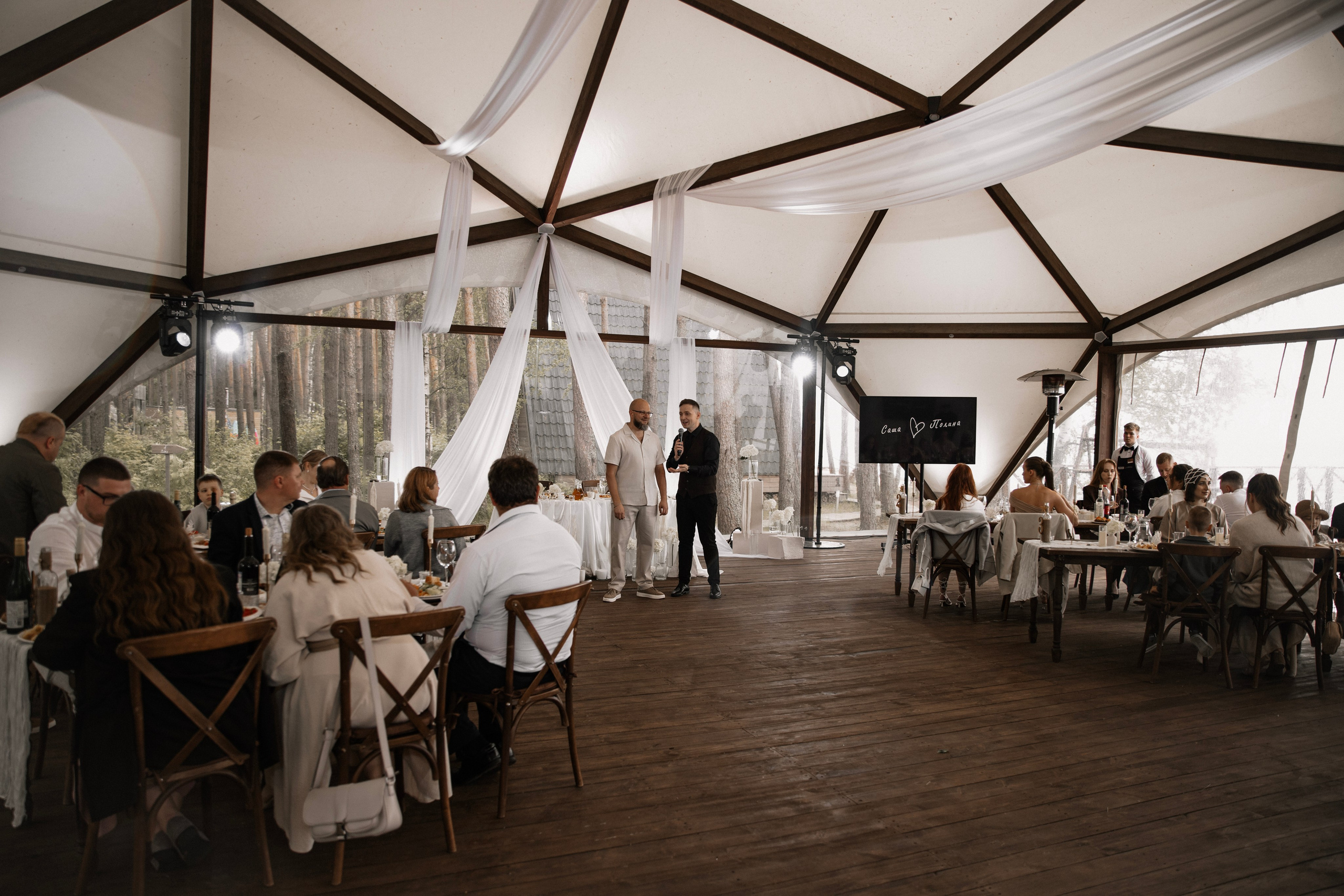 Александр и Полина