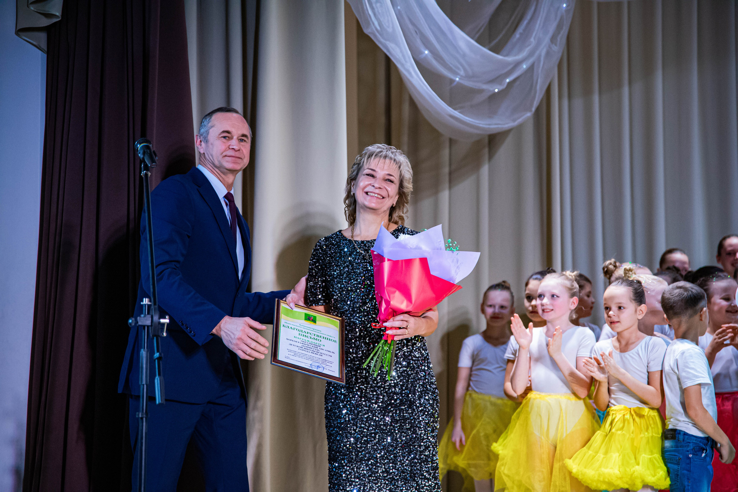 «Конфетти» Юбилейный концерт «Твори Добро». Фотограф Дарья Маташкова