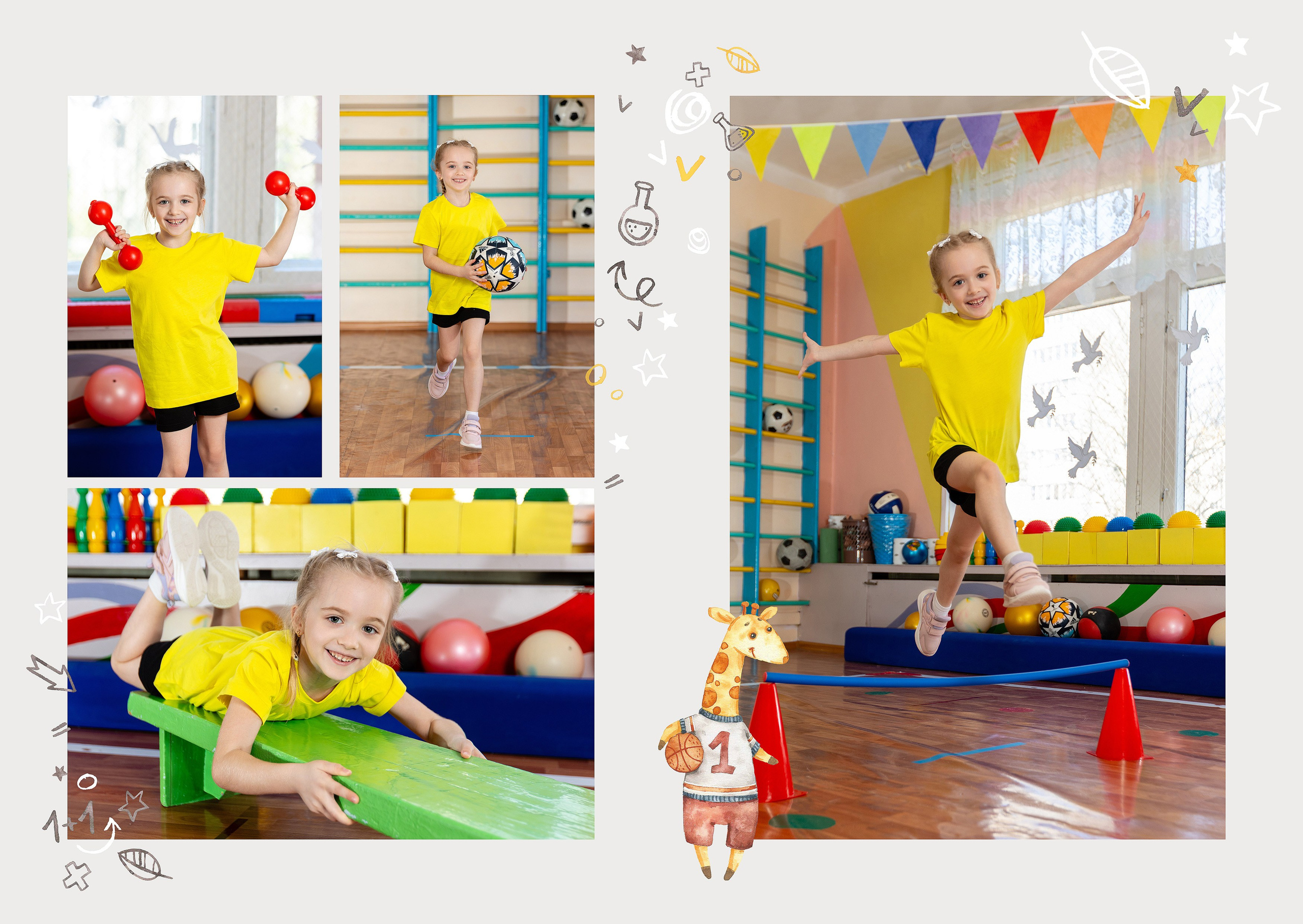 Варианты, садик. Студия детской игровой фотографии COLOUR