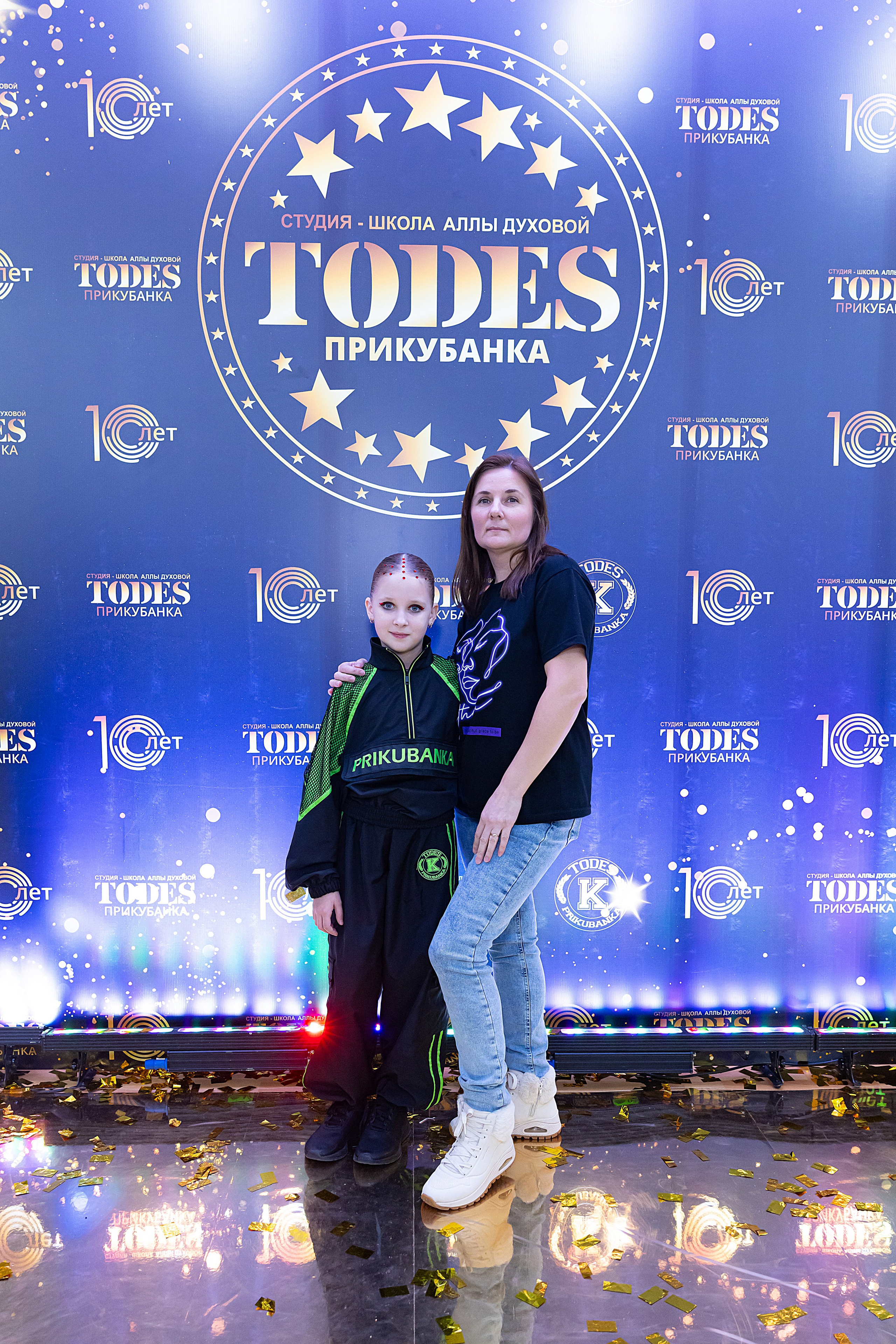 Отчетный концерт TODES Прикубанка. Фотограф и Видеограф в Краснодаре Юлия Солодченко