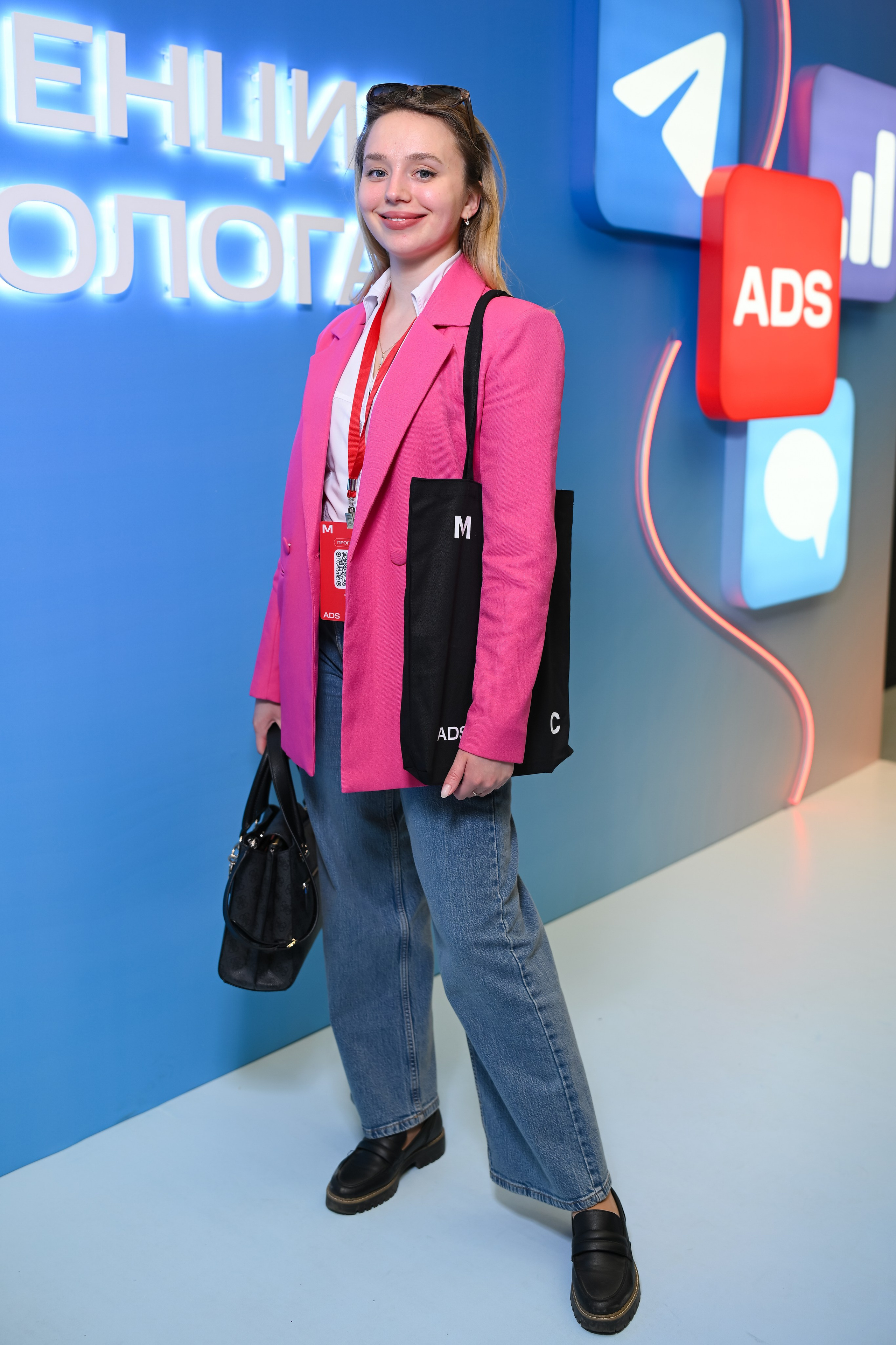 MTS ADS| Большая конференция маркетолога. Портфолио