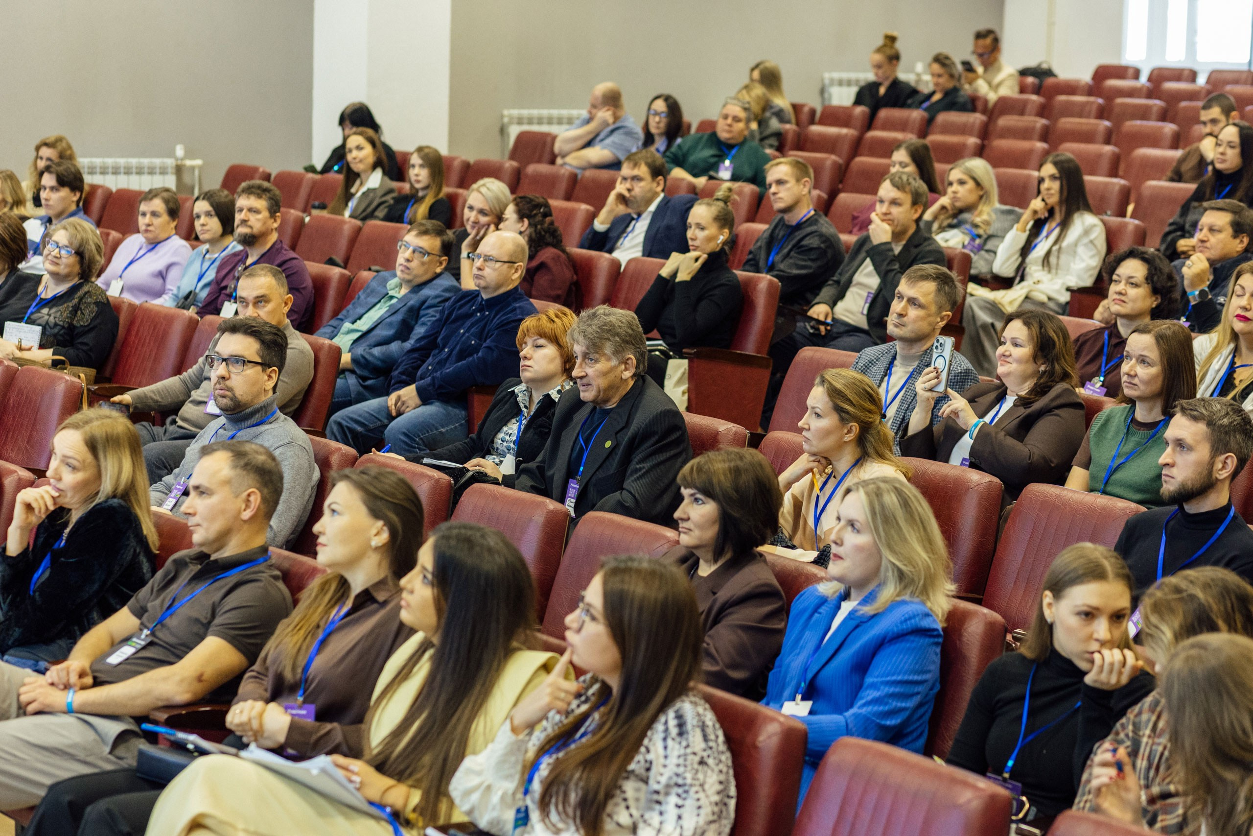 Съёмка репортажа — Конференция о бизнесе для бизнеса «Траектория 25». Фотограф для бизнеса. Павел Козырь