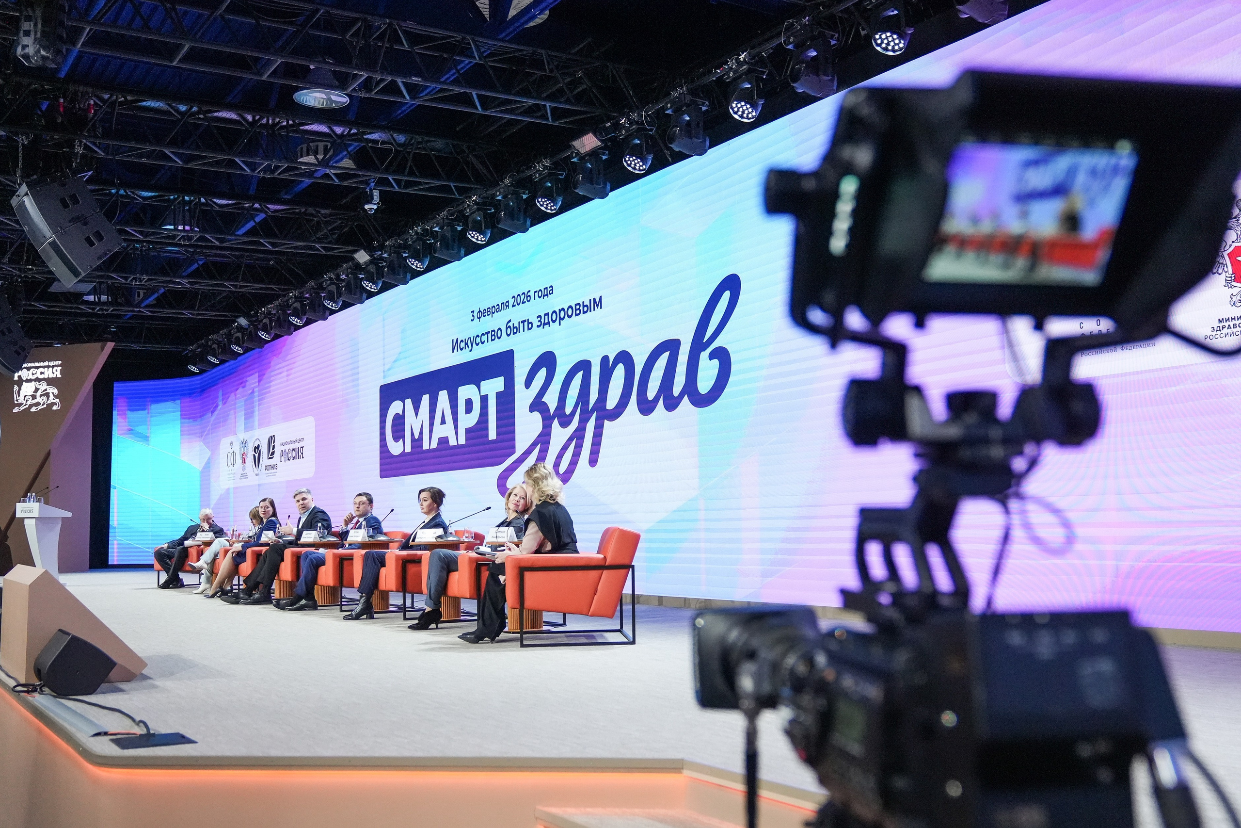 Фотограф на мероприятия в Москве. Степанова Александра. Репортаж. Репортажная съемка