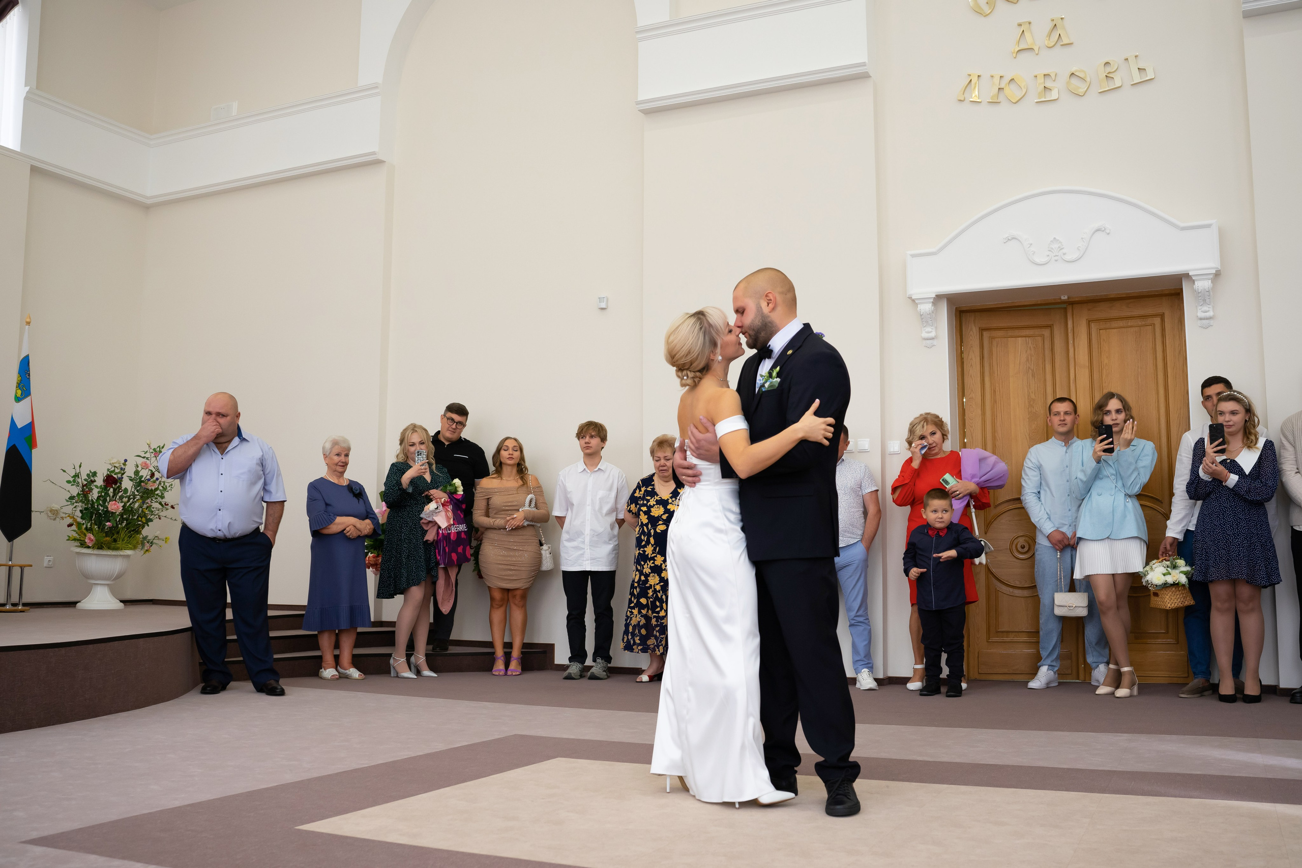 Антон и Лилия. Фотограф и Видеограф Алексей Удовиков