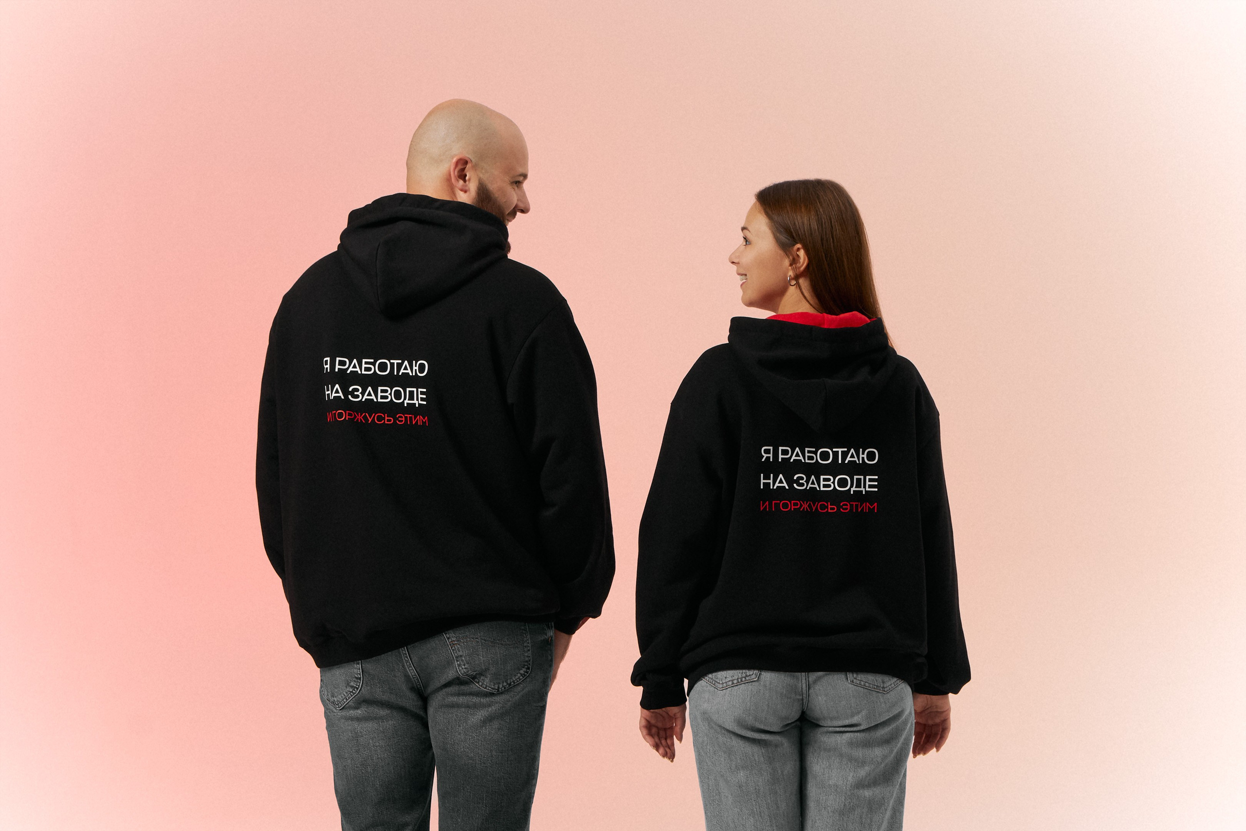 ПСМ 2024. Фотограф в Ярославле Никита Зайцев