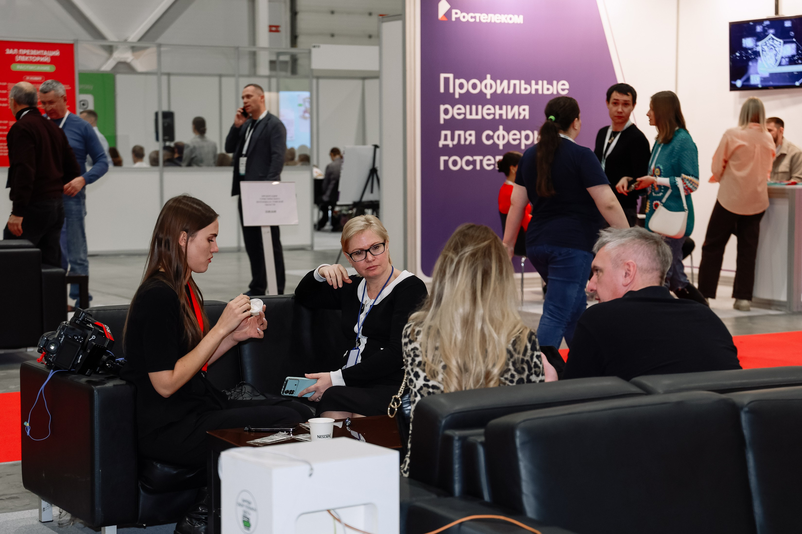 Дни ритейла в Сибири 2025. Фотограф Юлия Мальцева