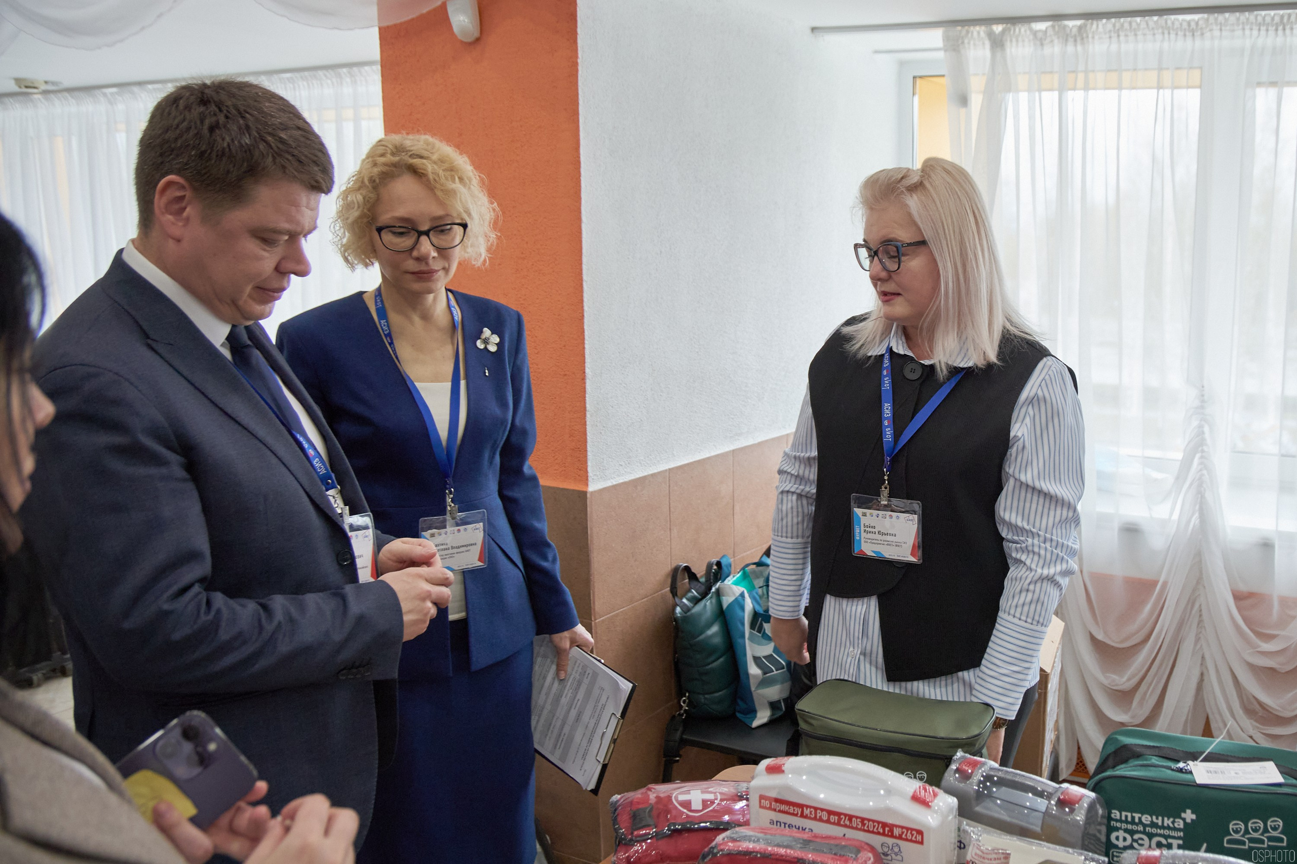 Конференция БИОТ 2025 | Нижневартовск. OSPhoto