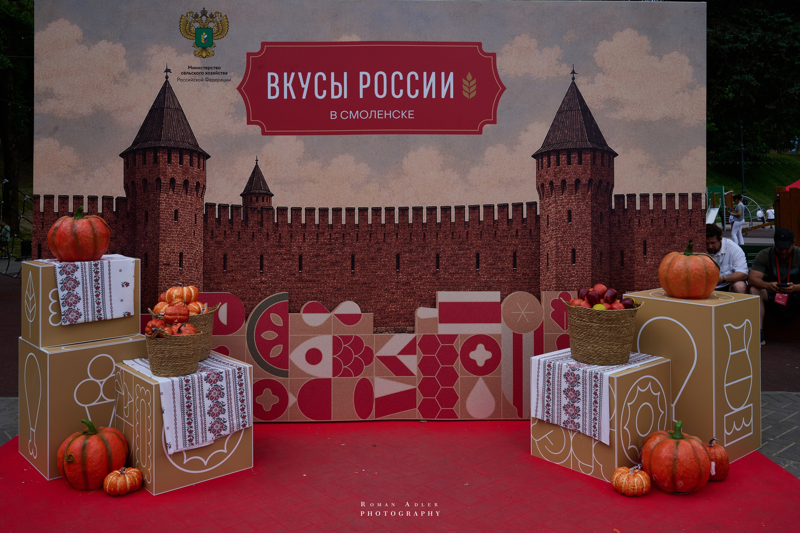Смоленск. Июнь 2026. 摄影师罗曼·阿德勒