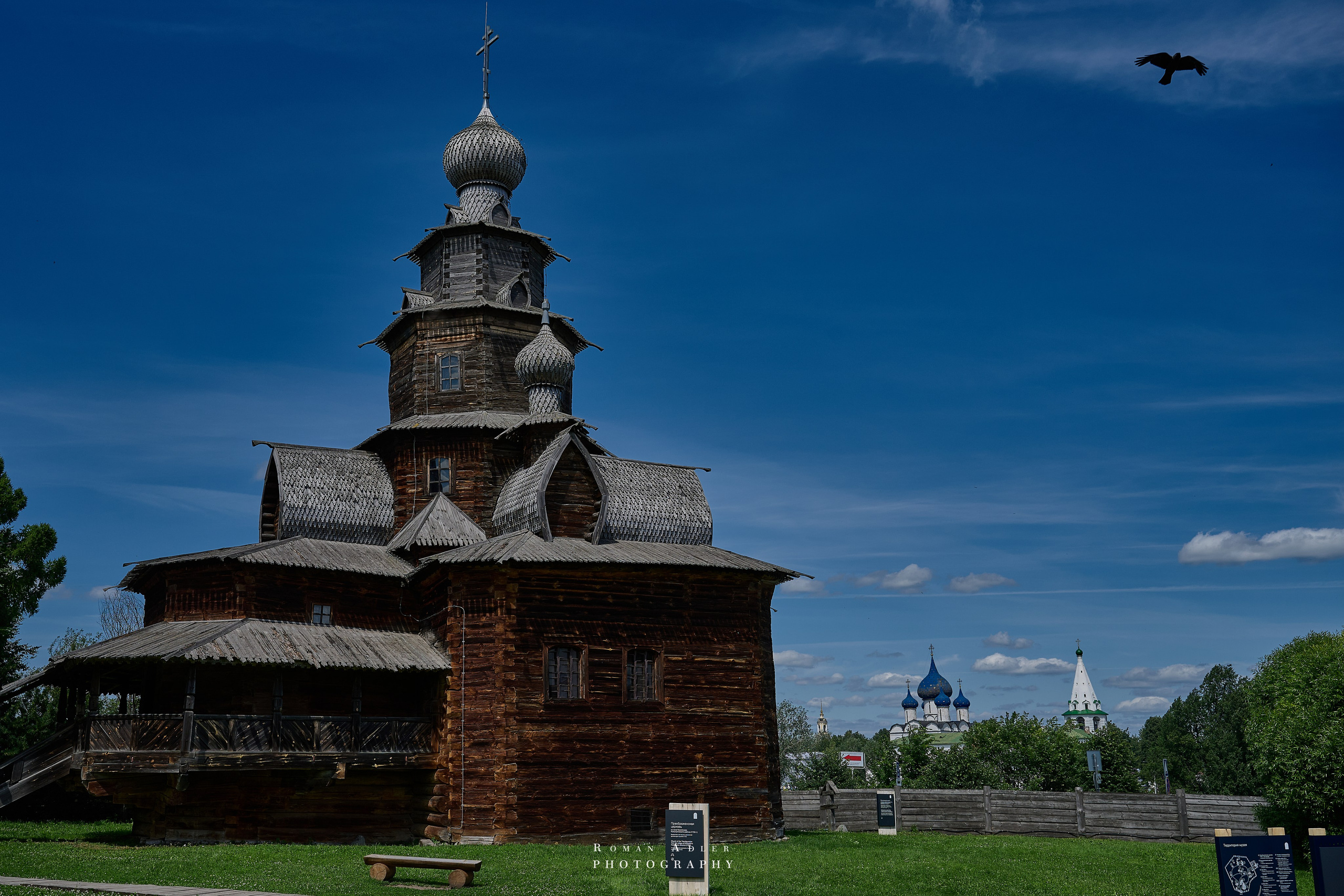 Суздаль. Июнь 2025. Фотограф Роман Адлер