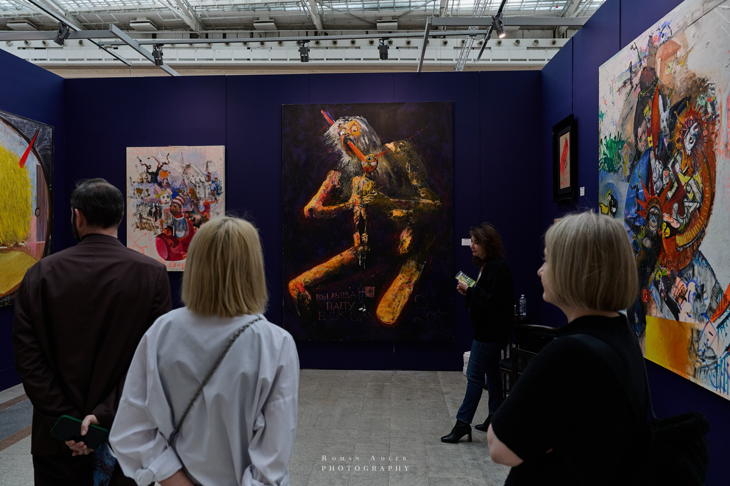 ART RUSSIA 2025. Фотограф Роман Адлер