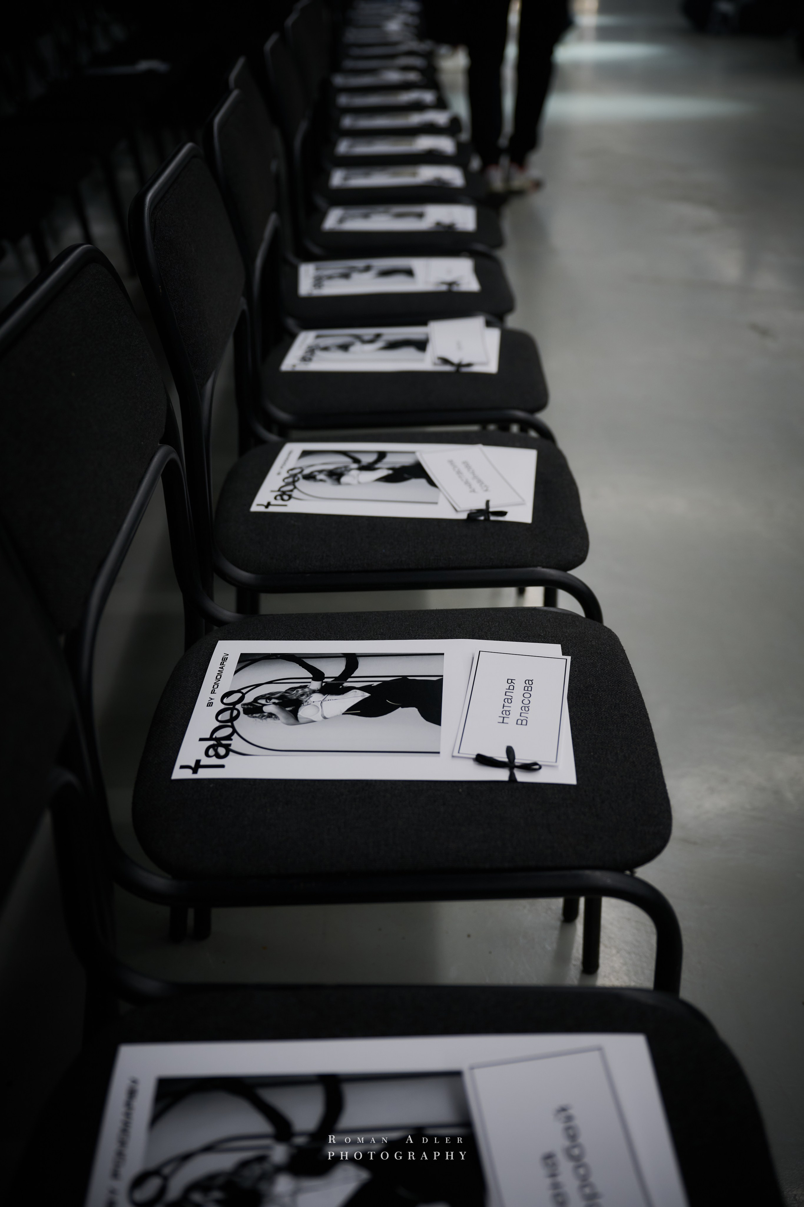 Ponomarev feat Taboo / BS / Fashion show. Фотограф Роман Адлер