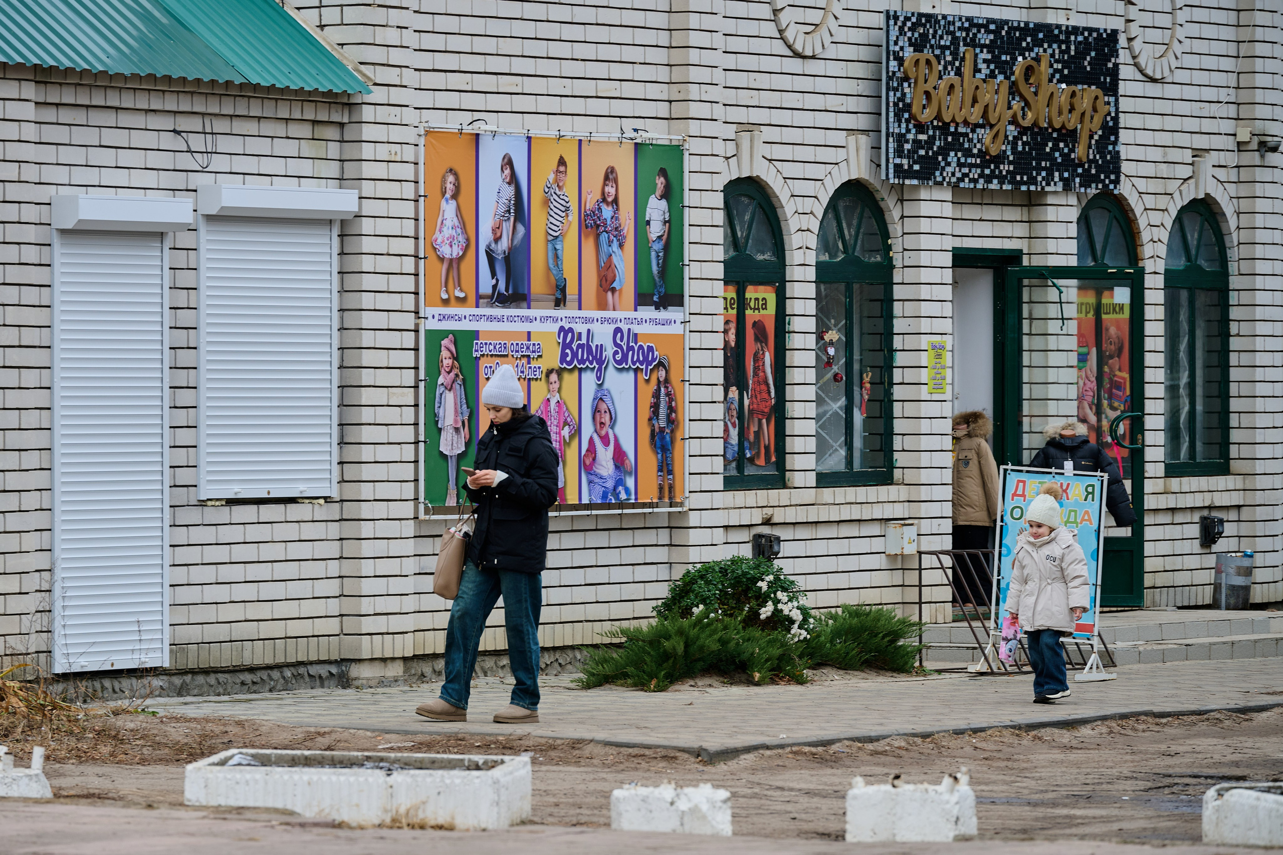Старобельск. Декабрь 2024 года. Фотограф Роман Адлер