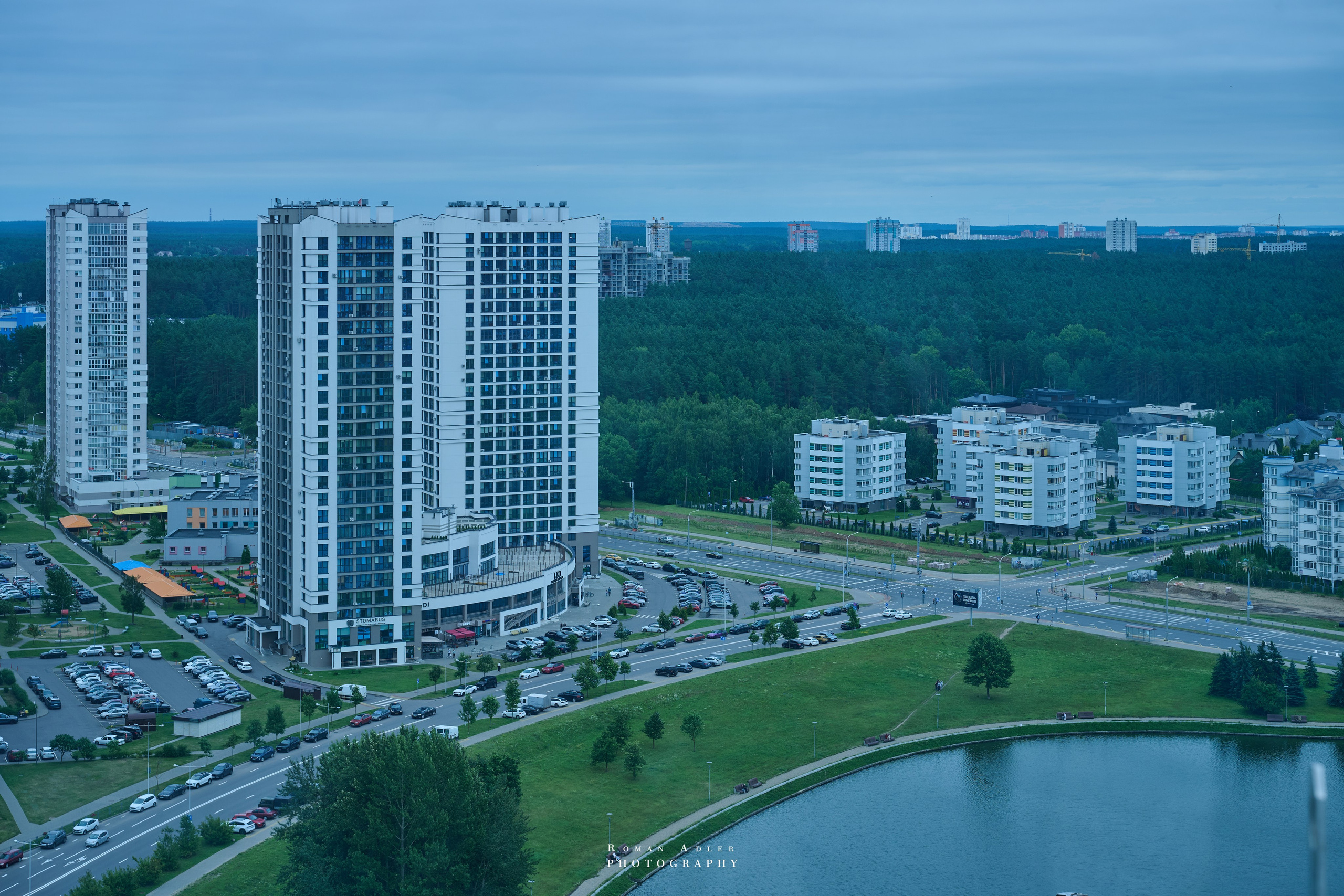 Город — Герой Минск. Июль 2026