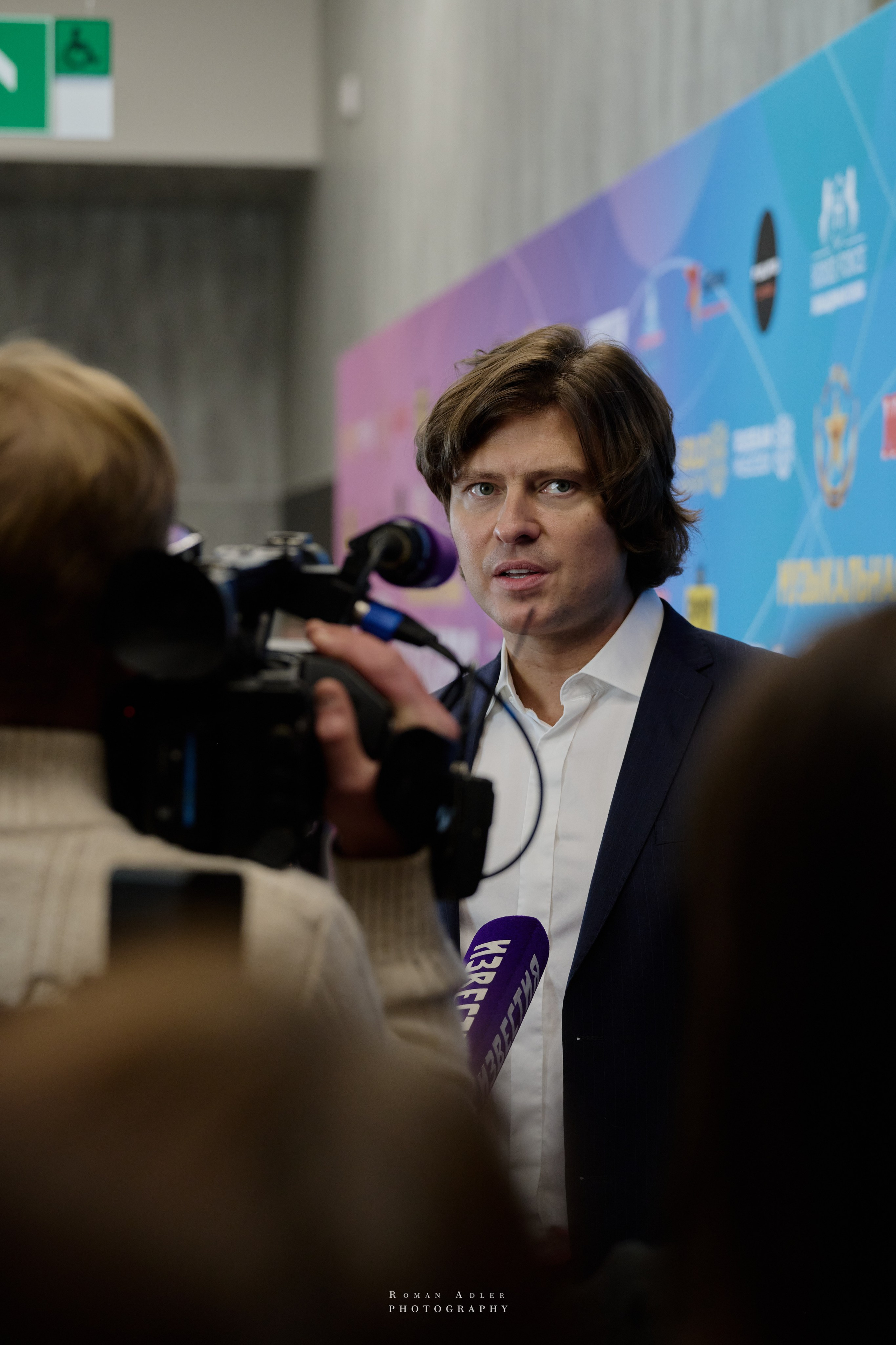 Bloggers Music Awards 2025. Фотограф Роман Адлер