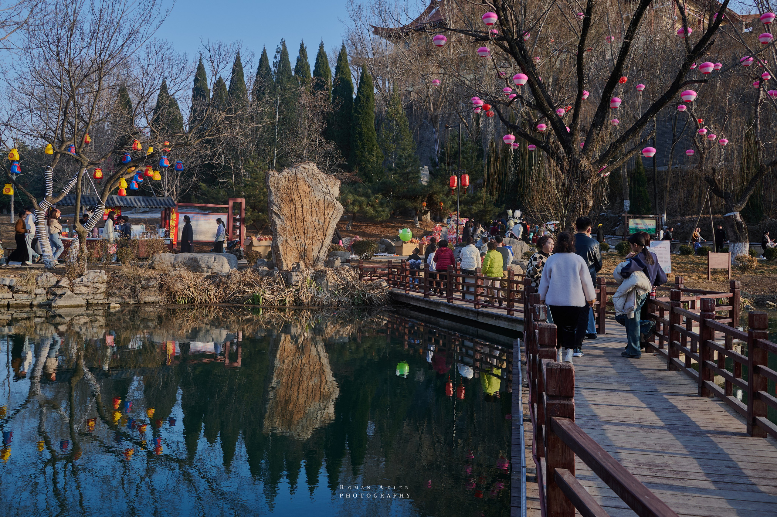 Городской парк Цинчжоу. Фотограф Роман Адлер