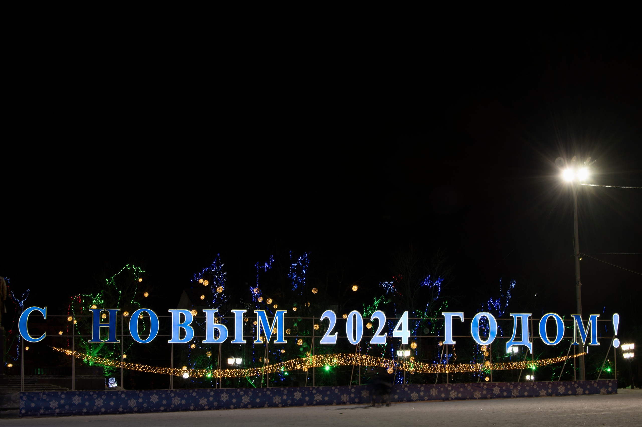 Саранск. Январь 2024. Фотограф Роман Адлер