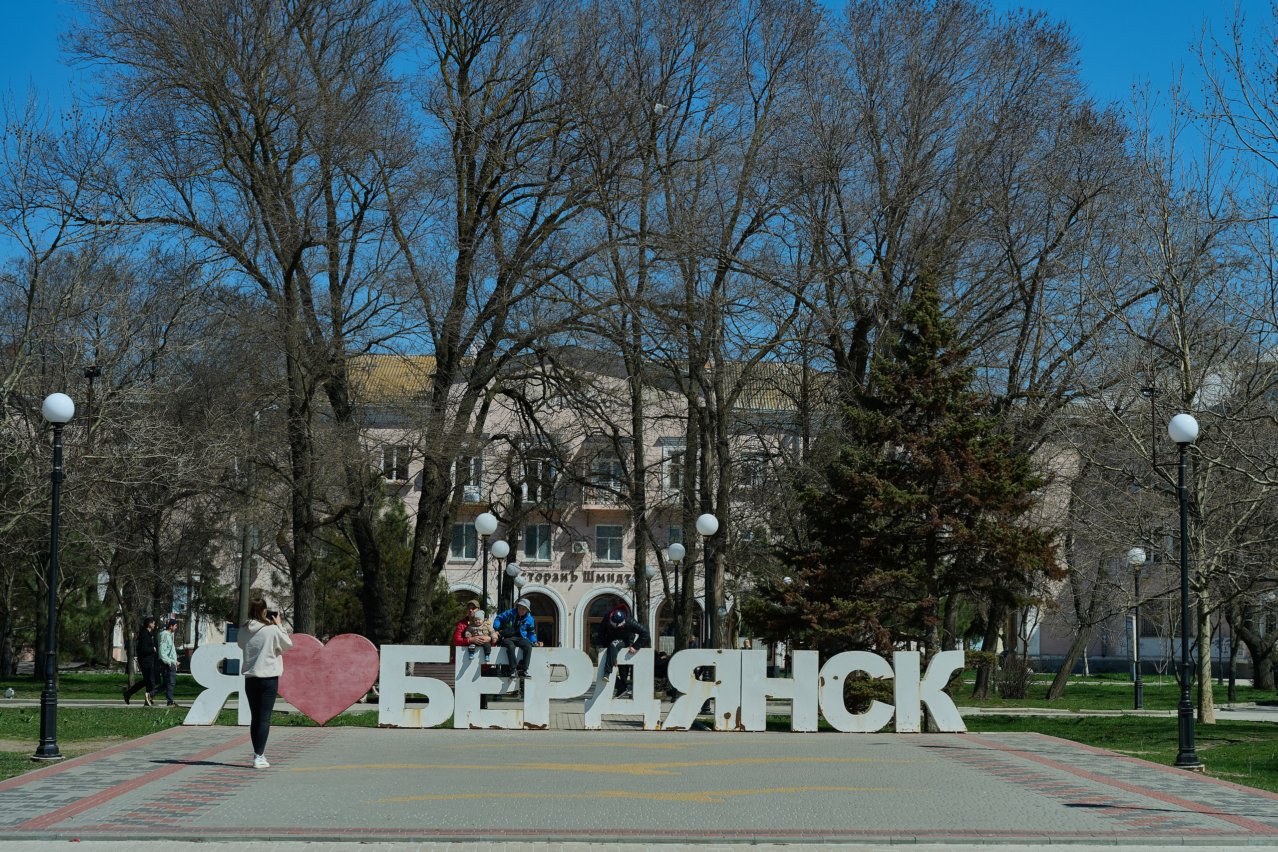 Бердянск. Апрель 2024. Фотограф Роман Адлер