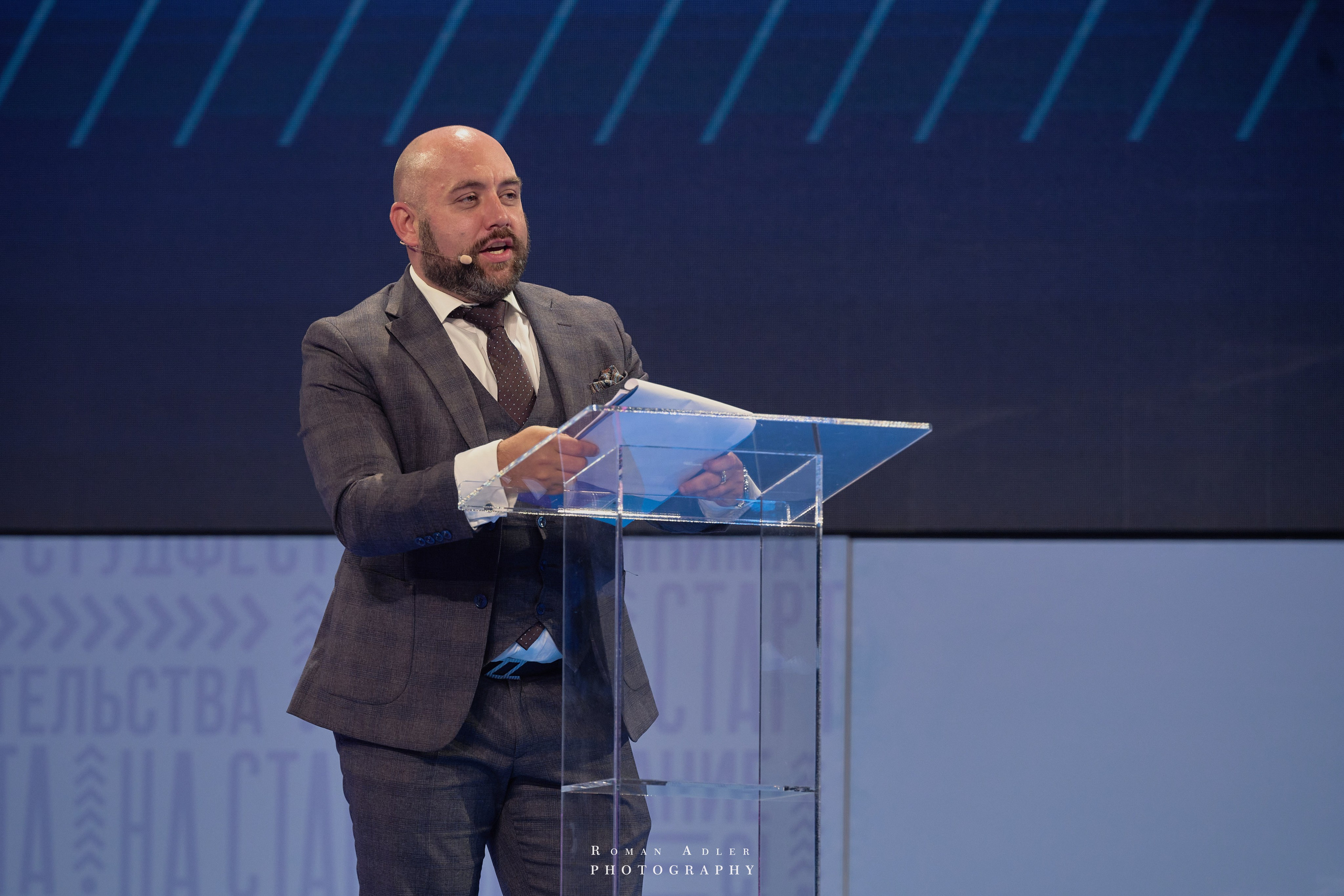 Студфест 2025 Москва. ВТБ Арена. 24 января 2025 года. Фотограф Роман Адлер