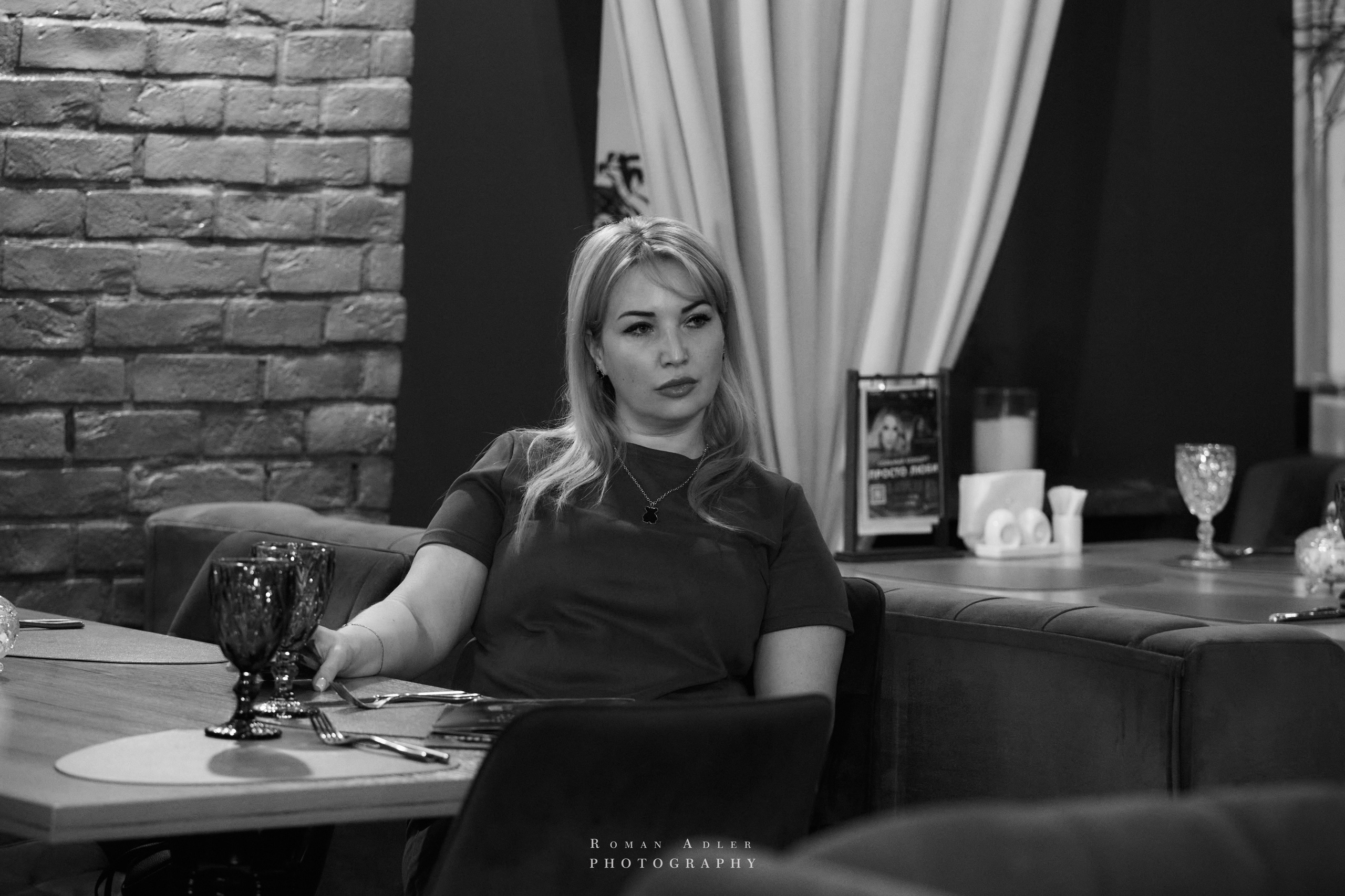 Концерт Марики (группа Стрелки). Фотограф Роман Адлер