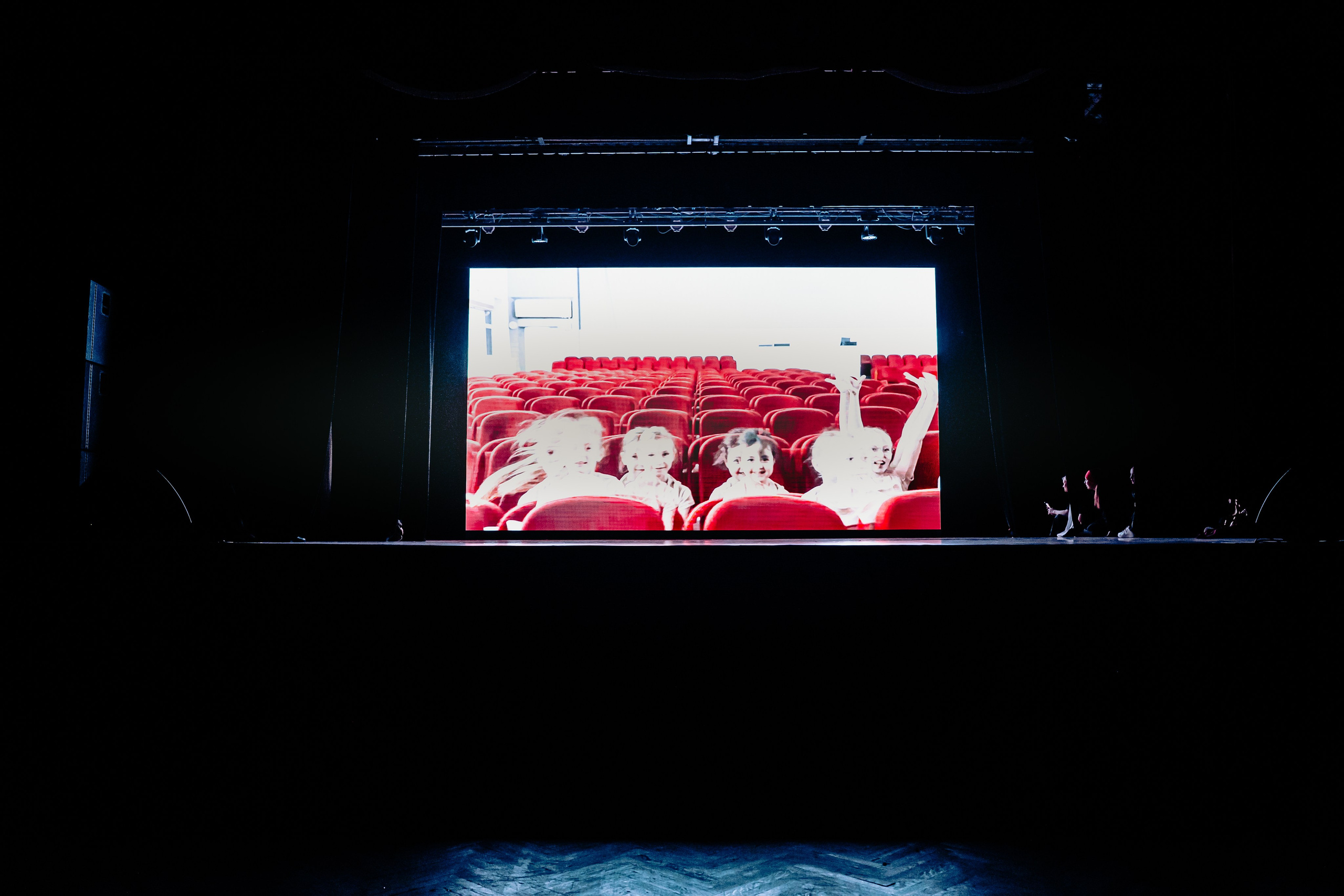 Концертная форма. Фото