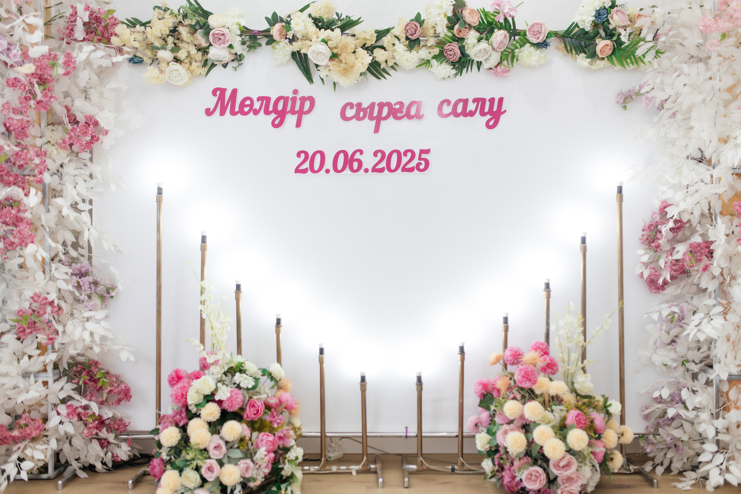 Moldir — syrğa salu. Wedding and Love story Photographer